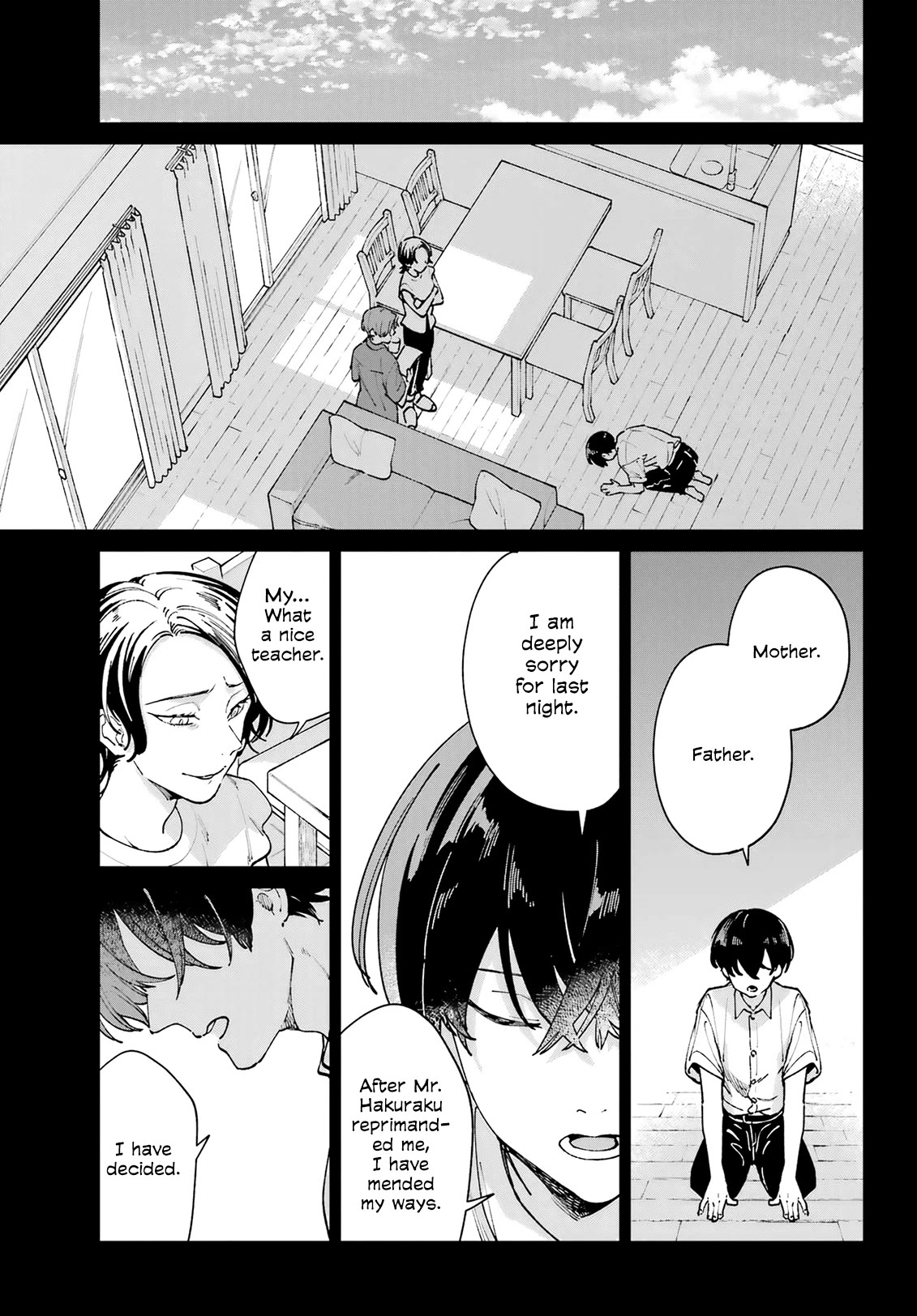 A Second Goodbye to You. Chapter 13 page 19 - Chapter 13: The pair's memories.