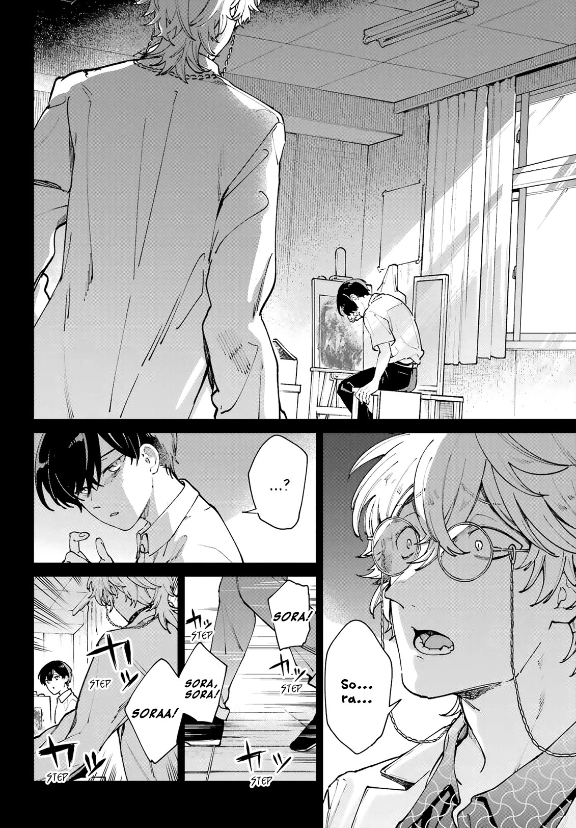 A Second Goodbye to You. Chapter 13 page 2 - Chapter 13: The pair's memories.
