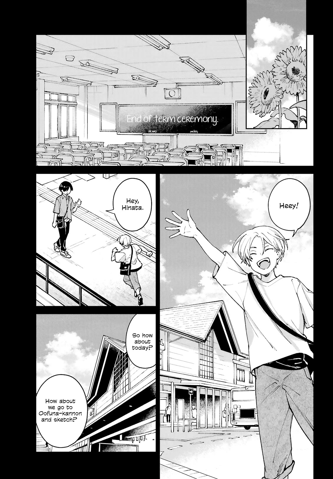 A Second Goodbye to You. Chapter 13 page 21 - Chapter 13: The pair's memories.