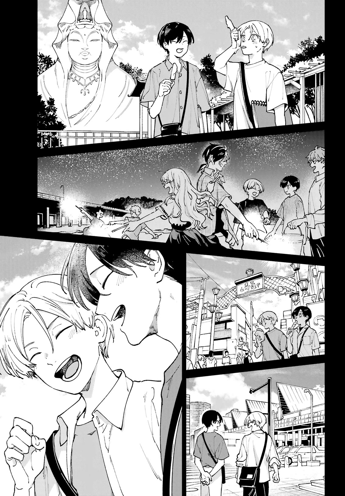 A Second Goodbye to You. Chapter 13 page 23 - Chapter 13: The pair's memories.