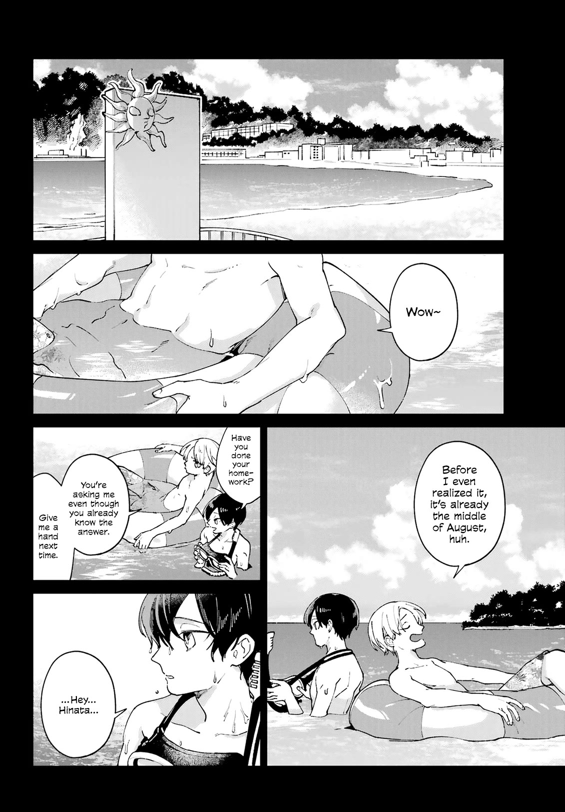 A Second Goodbye to You. Chapter 13 page 24 - Chapter 13: The pair's memories.
