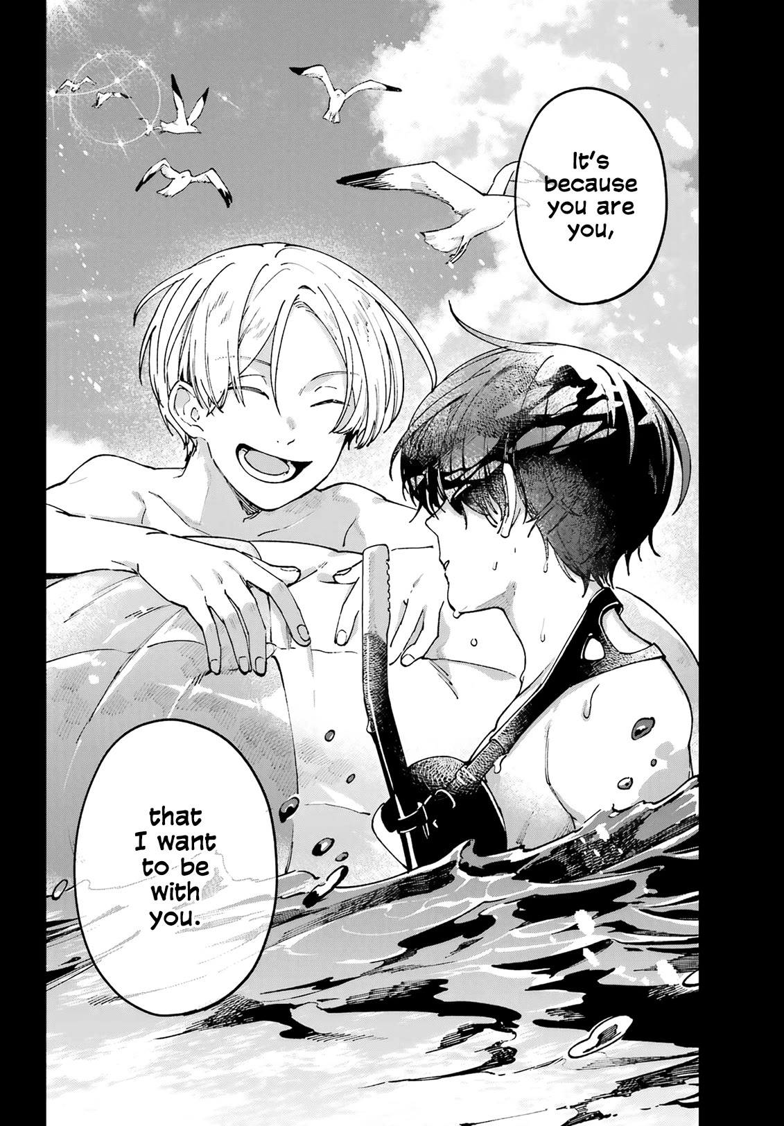 A Second Goodbye to You. Chapter 13 page 26 - Chapter 13: The pair's memories.