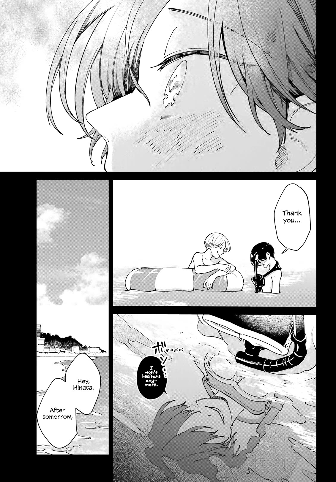 A Second Goodbye to You. Chapter 13 page 27 - Chapter 13: The pair's memories.