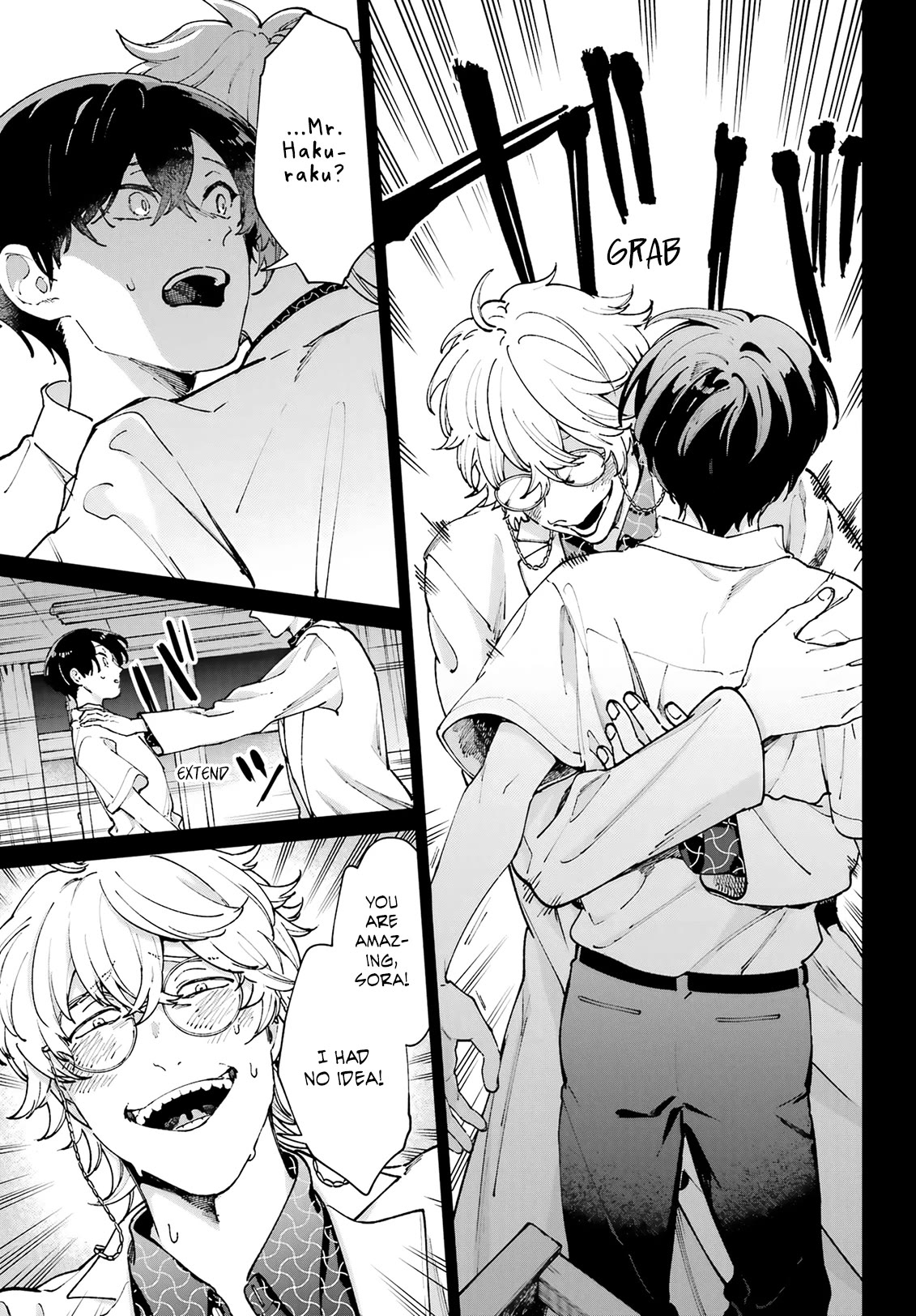 A Second Goodbye to You. Chapter 13 page 3 - Chapter 13: The pair's memories.