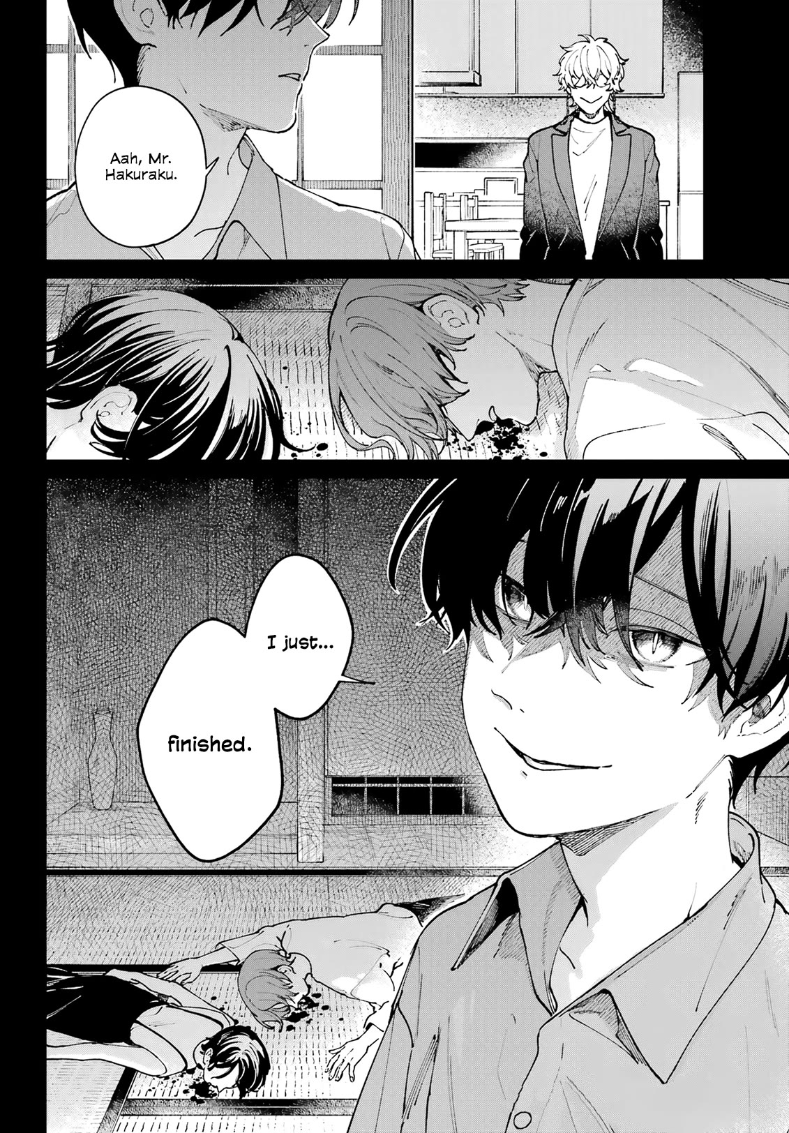 A Second Goodbye to You. Chapter 13 page 30 - Chapter 13: The pair's memories.