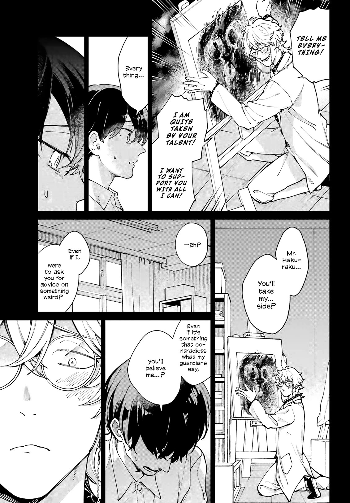A Second Goodbye to You. Chapter 13 page 5 - Chapter 13: The pair's memories.