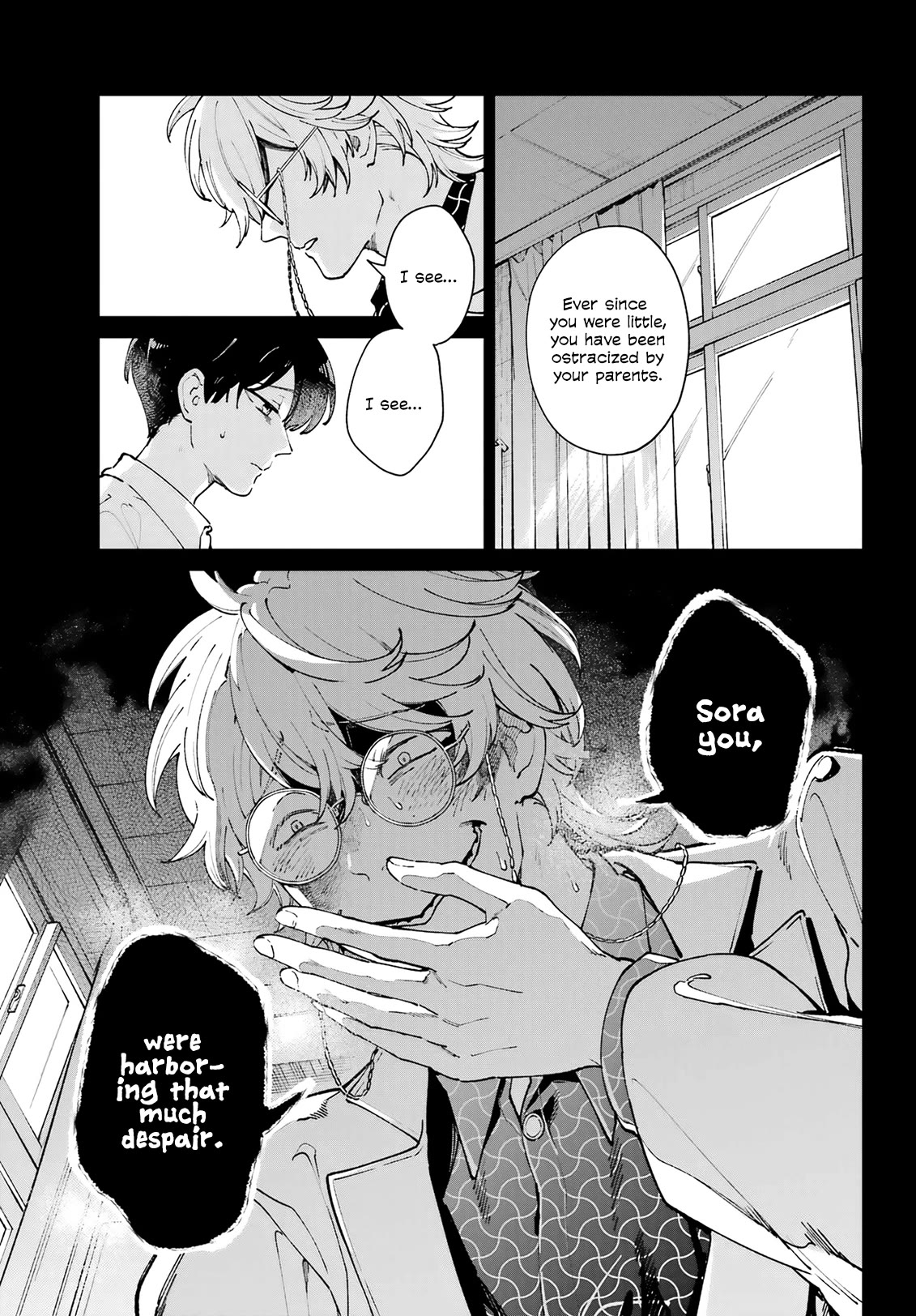 A Second Goodbye to You. Chapter 13 page 7 - Chapter 13: The pair's memories.