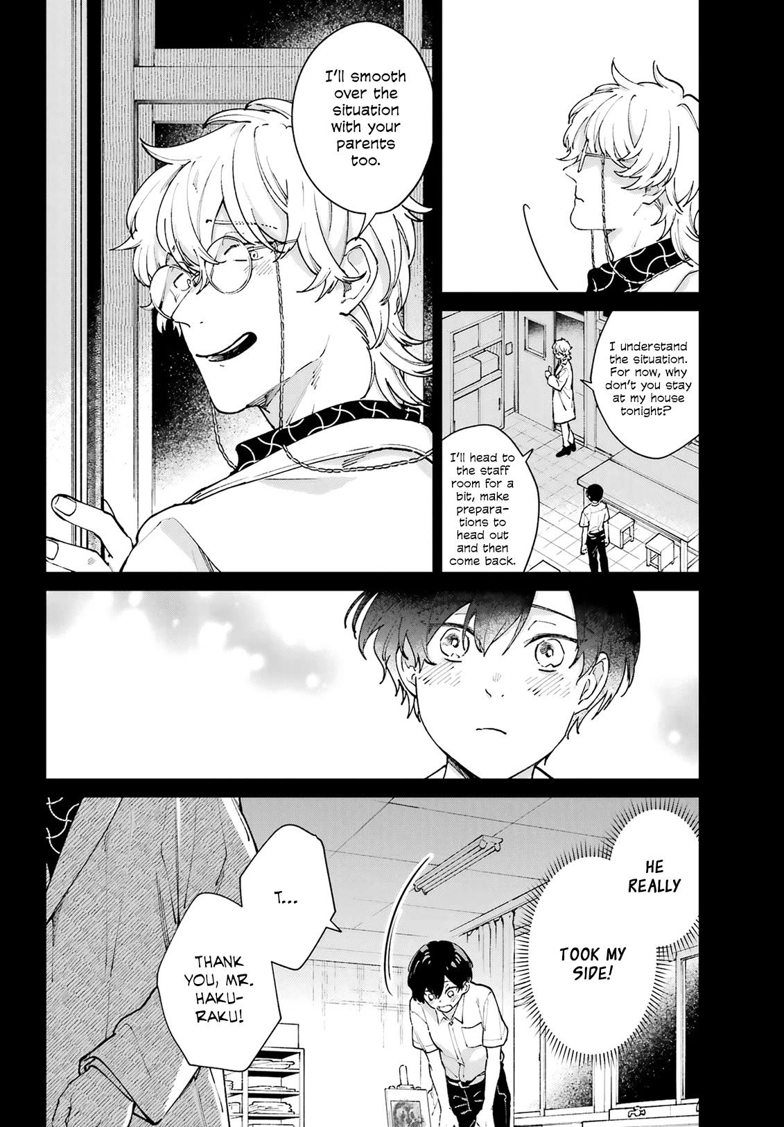 A Second Goodbye to You. Chapter 13 page 8 - Chapter 13: The pair's memories.