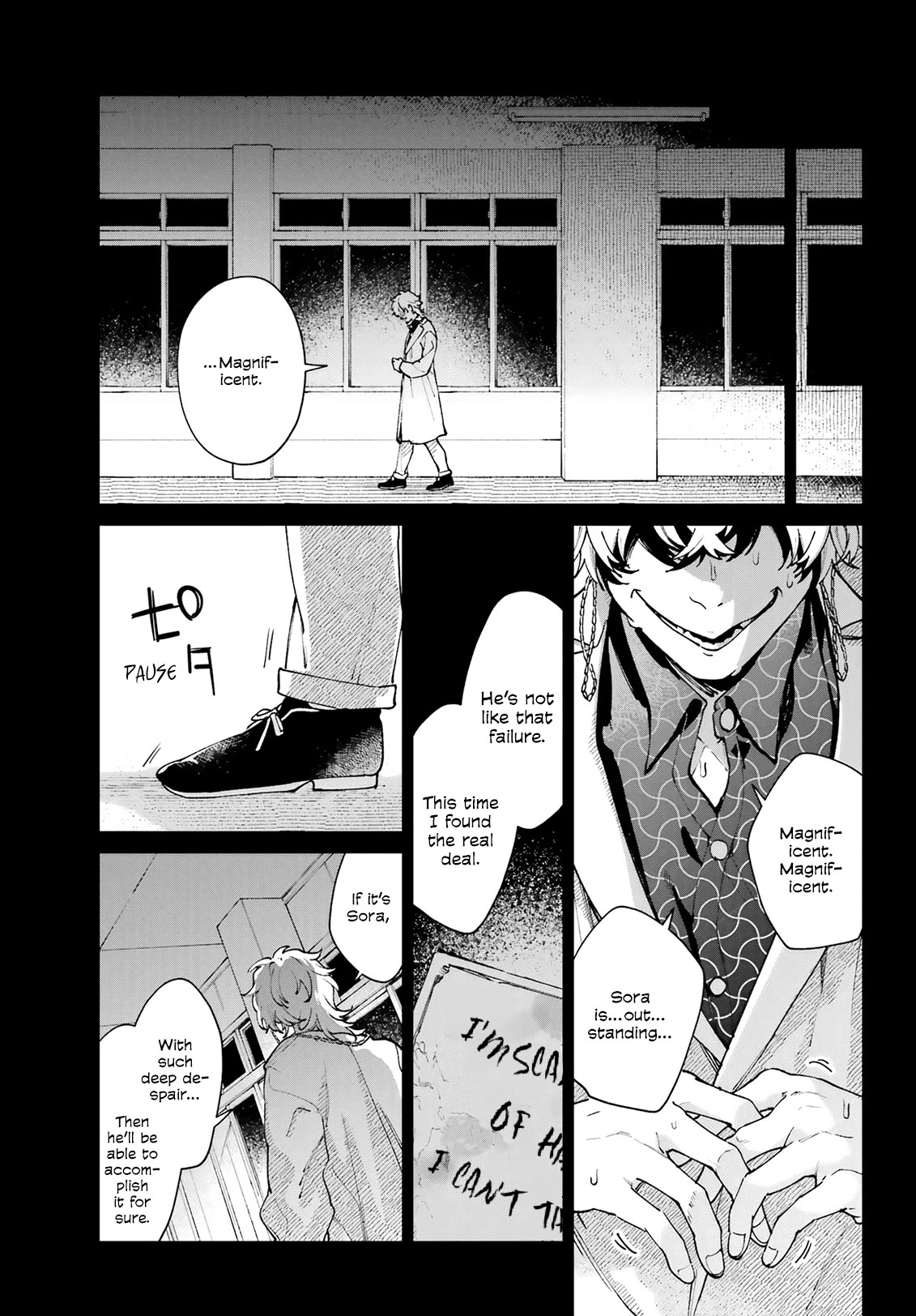 A Second Goodbye to You. Chapter 13 page 9 - Chapter 13: The pair's memories.