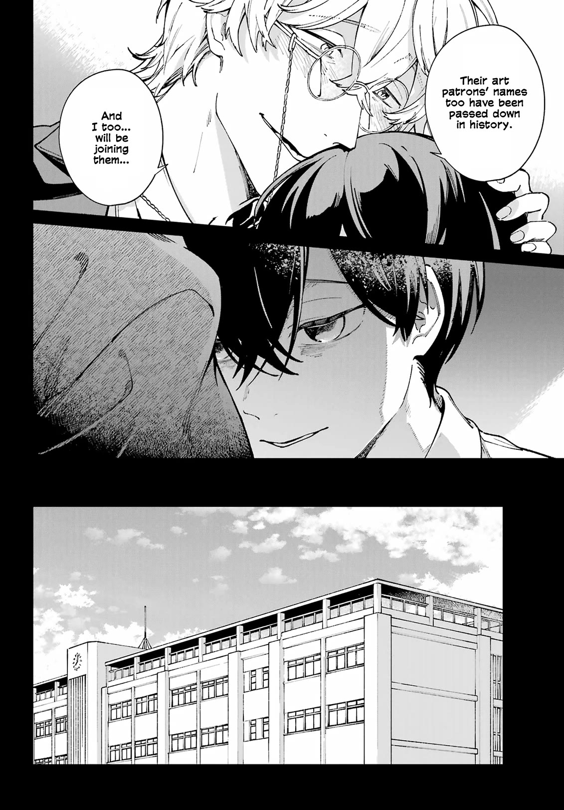 A Second Goodbye to You. Chapter 14 page 10 - Chapter 14: A twisted relationship.