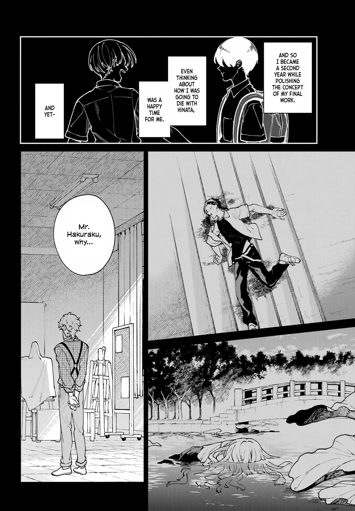 A Second Goodbye to You. Chapter 14 page 12 - Chapter 14: A twisted relationship.
