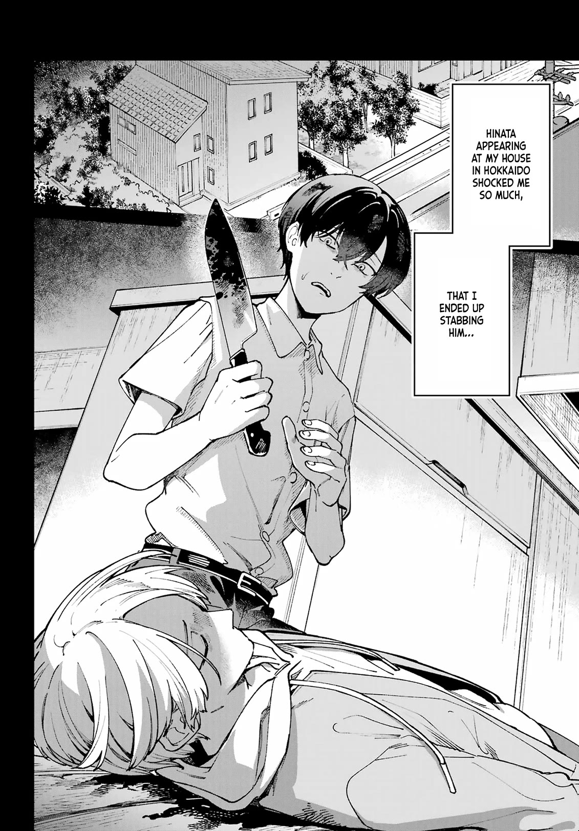A Second Goodbye to You. Chapter 14 page 14 - Chapter 14: A twisted relationship.