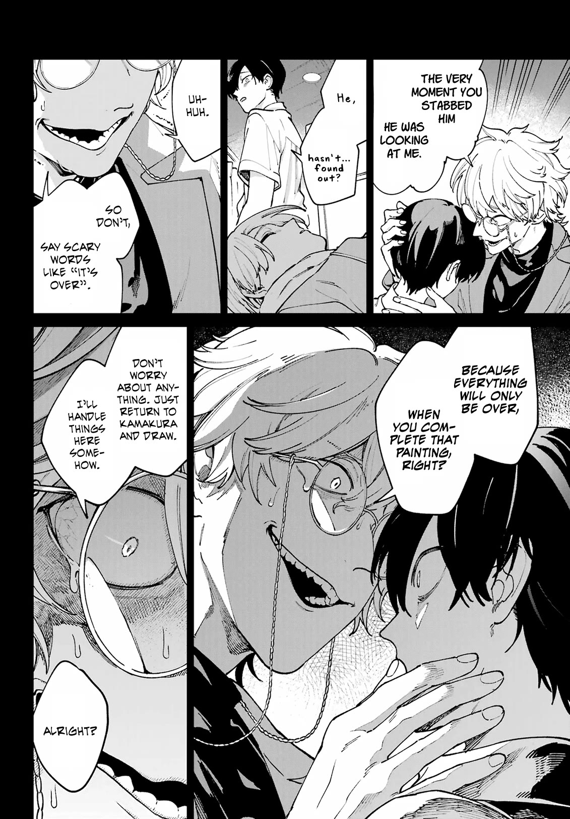 A Second Goodbye to You. Chapter 14 page 18 - Chapter 14: A twisted relationship.