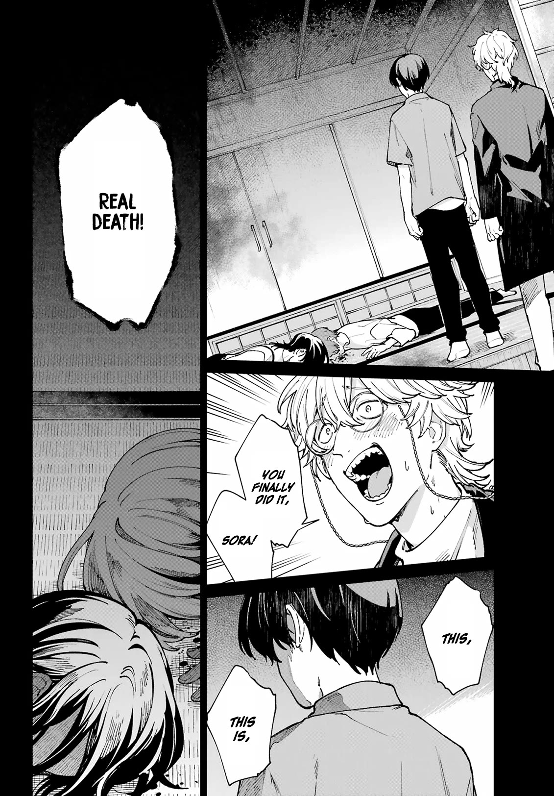 A Second Goodbye to You. Chapter 14 page 2 - Chapter 14: A twisted relationship.