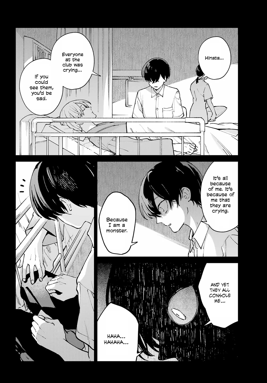 A Second Goodbye to You. Chapter 14 page 22 - Chapter 14: A twisted relationship.