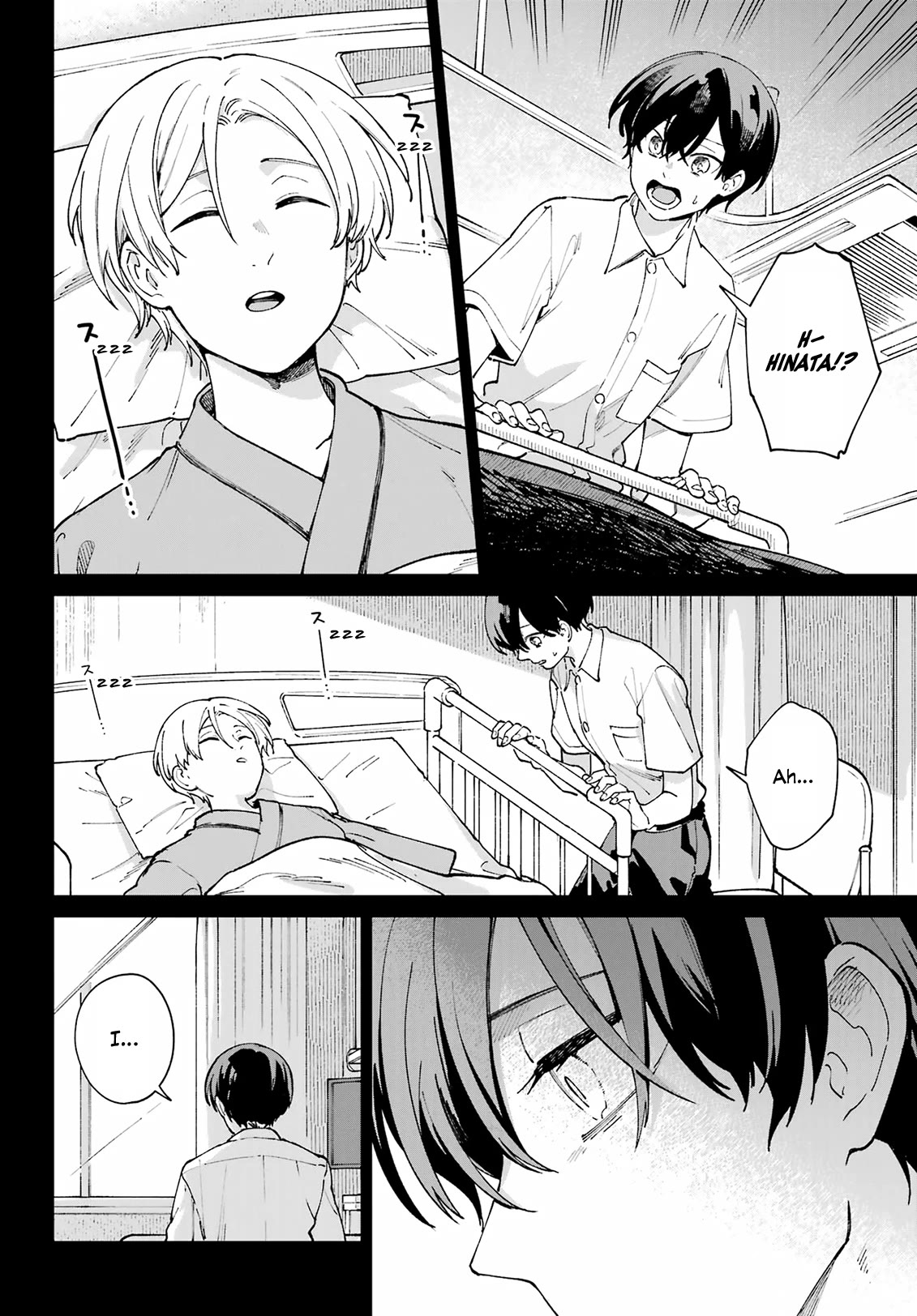A Second Goodbye to You. Chapter 14 page 24 - Chapter 14: A twisted relationship.