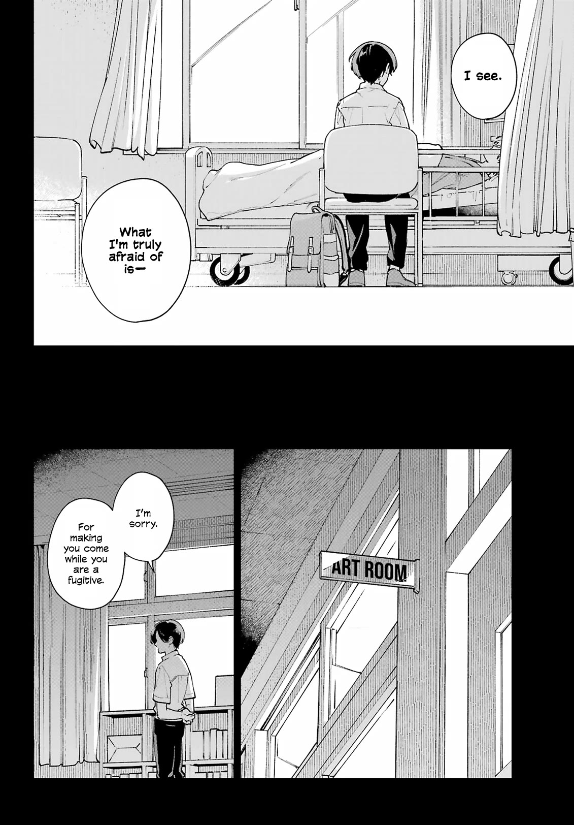 A Second Goodbye to You. Chapter 14 page 26 - Chapter 14: A twisted relationship.