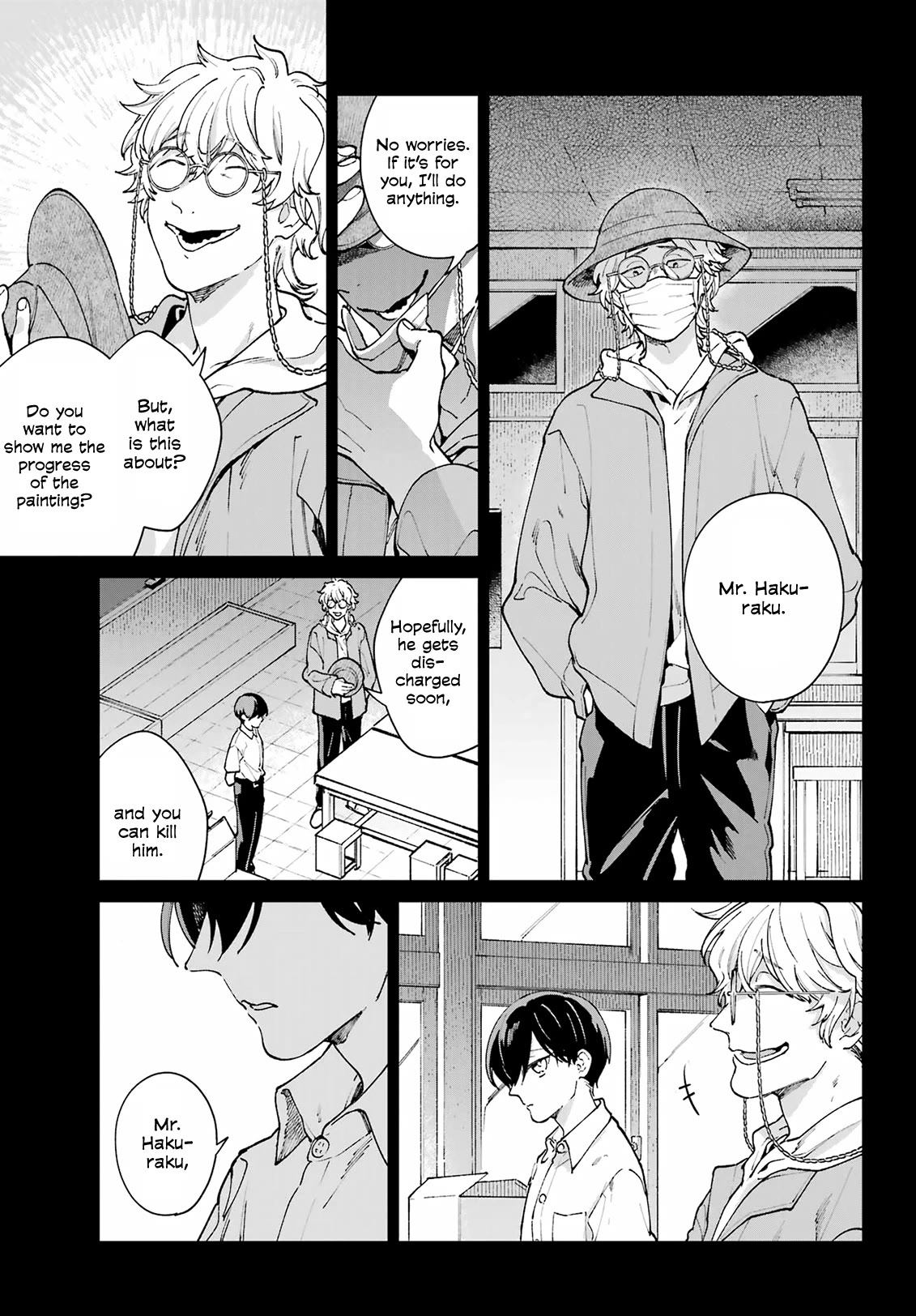 A Second Goodbye to You. Chapter 14 page 27 - Chapter 14: A twisted relationship.