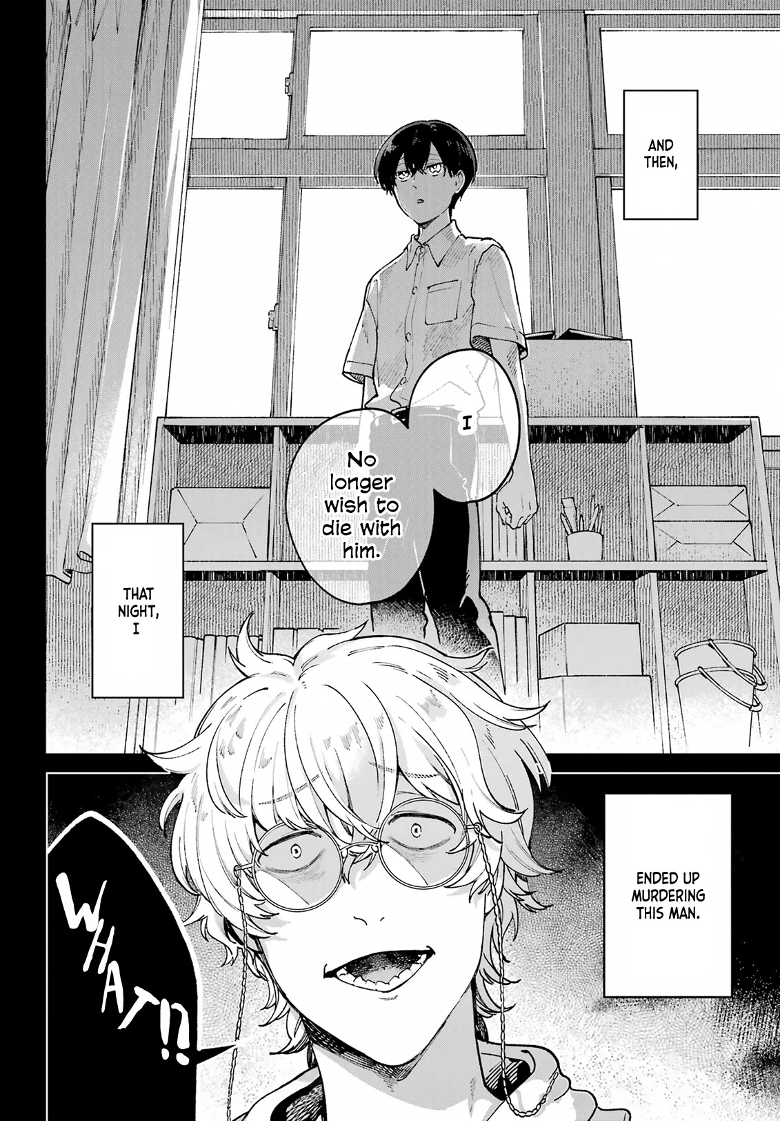 A Second Goodbye to You. Chapter 14 page 28 - Chapter 14: A twisted relationship.