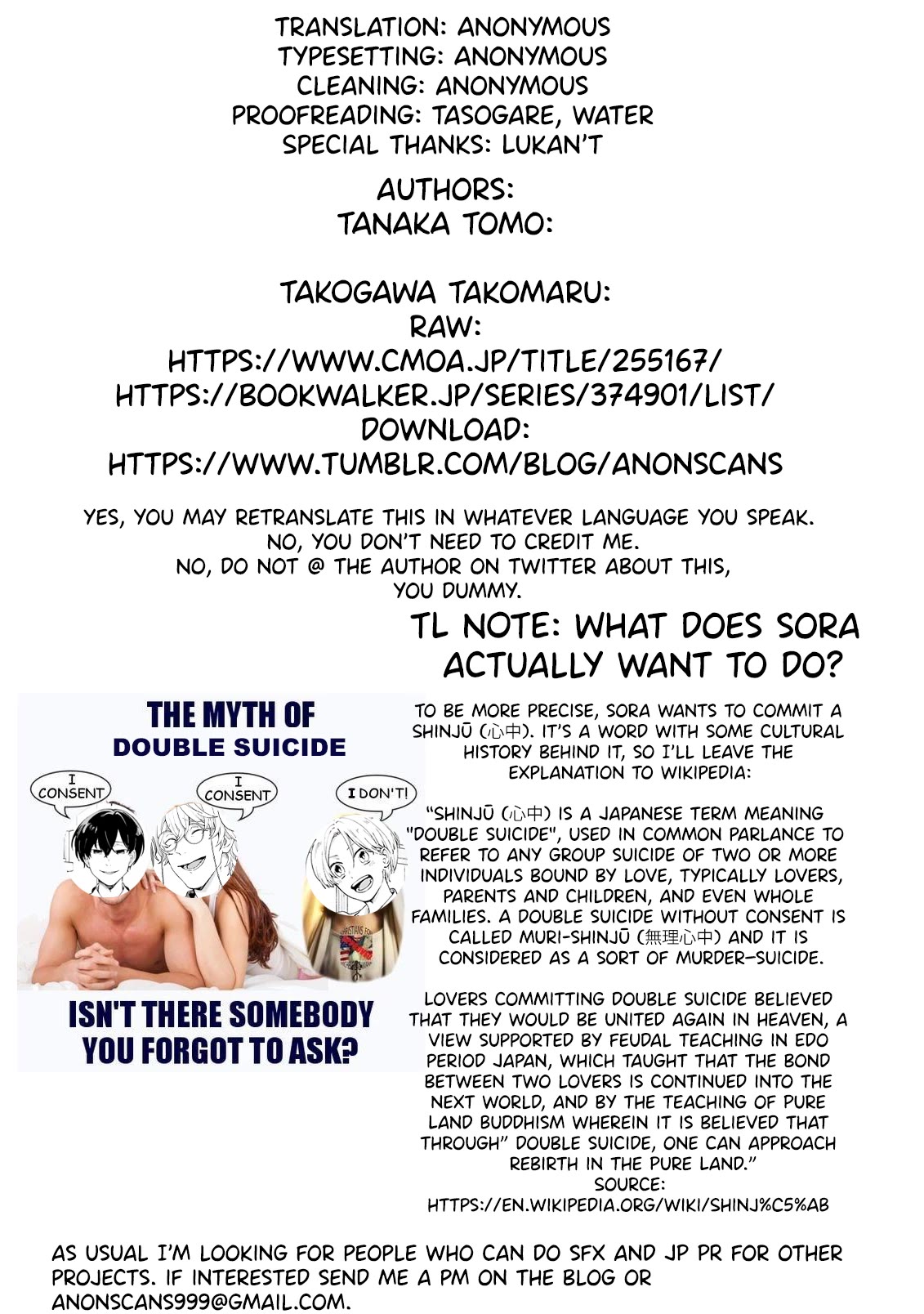 A Second Goodbye to You. Chapter 14 page 29 - Chapter 14: A twisted relationship.