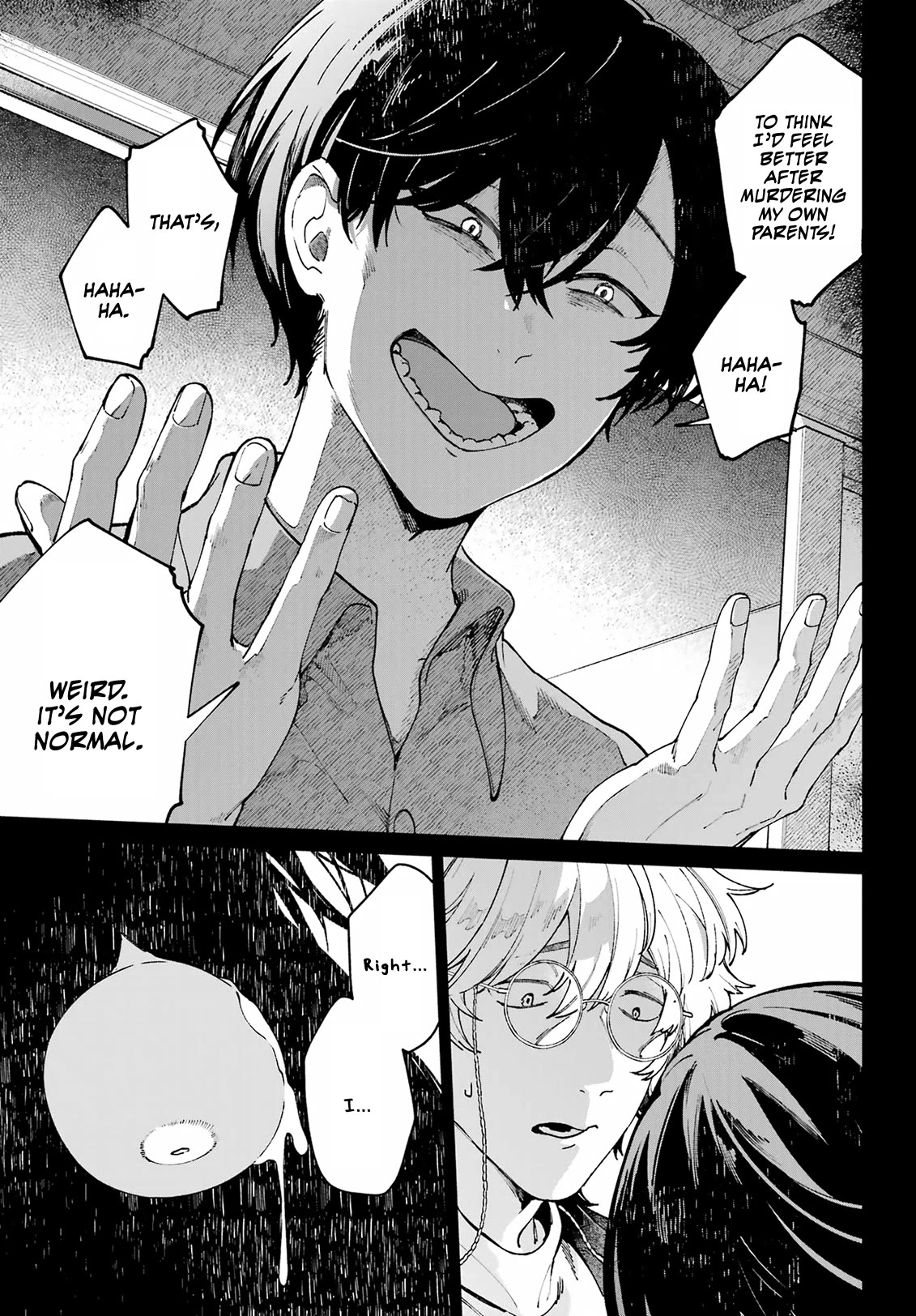 A Second Goodbye to You. Chapter 14 page 5 - Chapter 14: A twisted relationship.