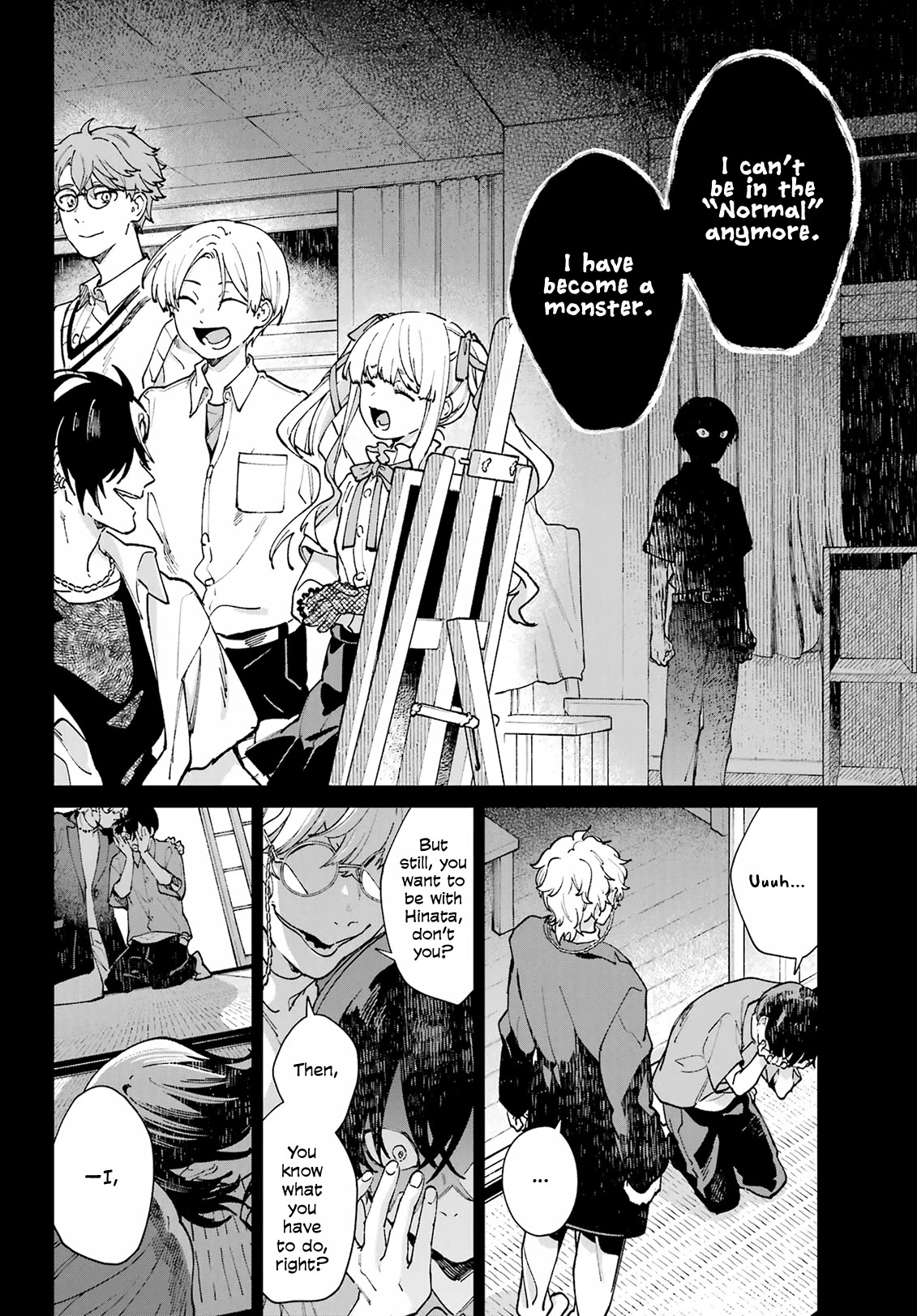 A Second Goodbye to You. Chapter 14 page 6 - Chapter 14: A twisted relationship.