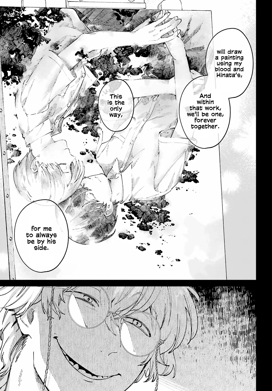 A Second Goodbye to You. Chapter 14 page 7 - Chapter 14: A twisted relationship.