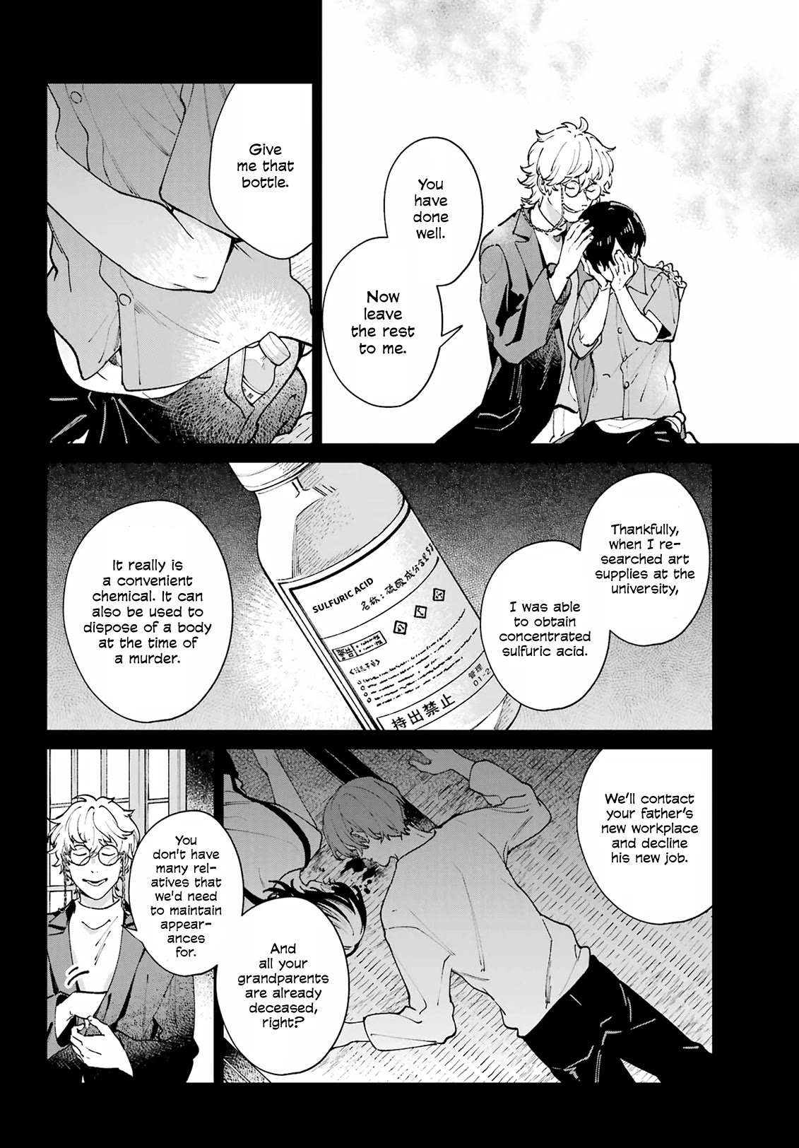 A Second Goodbye to You. Chapter 14 page 8 - Chapter 14: A twisted relationship.