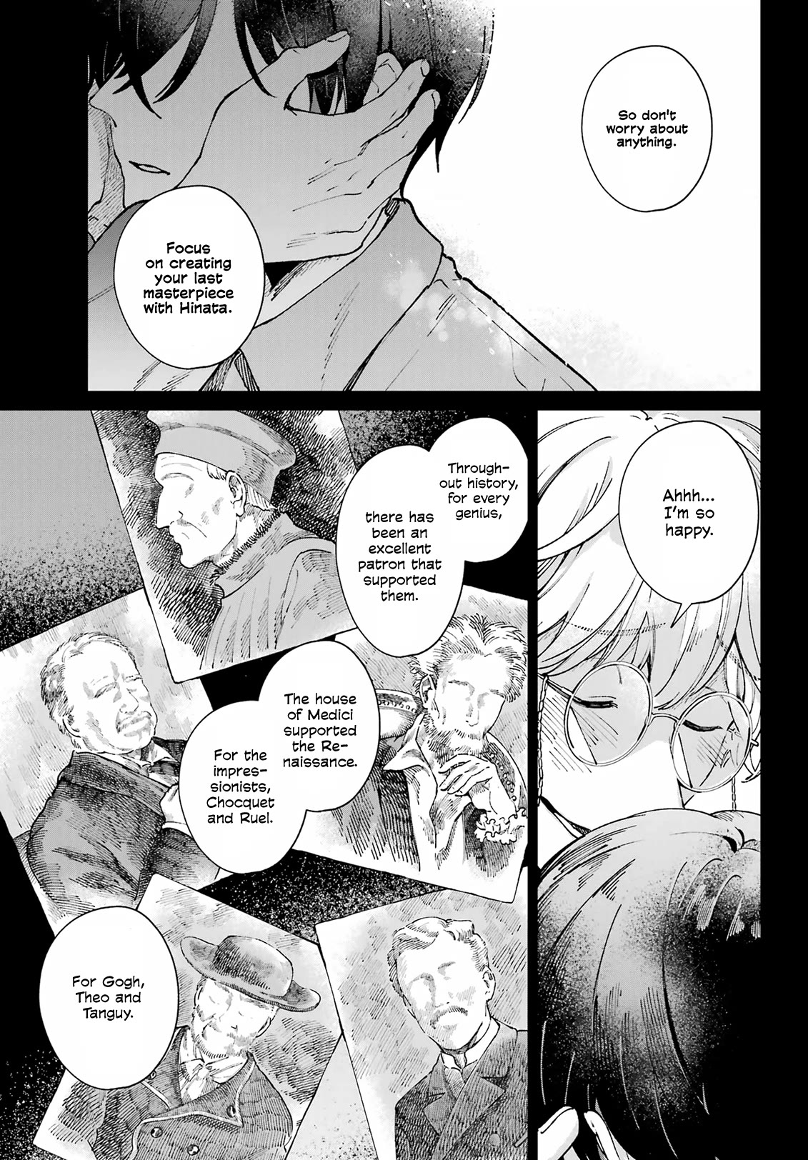 A Second Goodbye to You. Chapter 14 page 9 - Chapter 14: A twisted relationship.