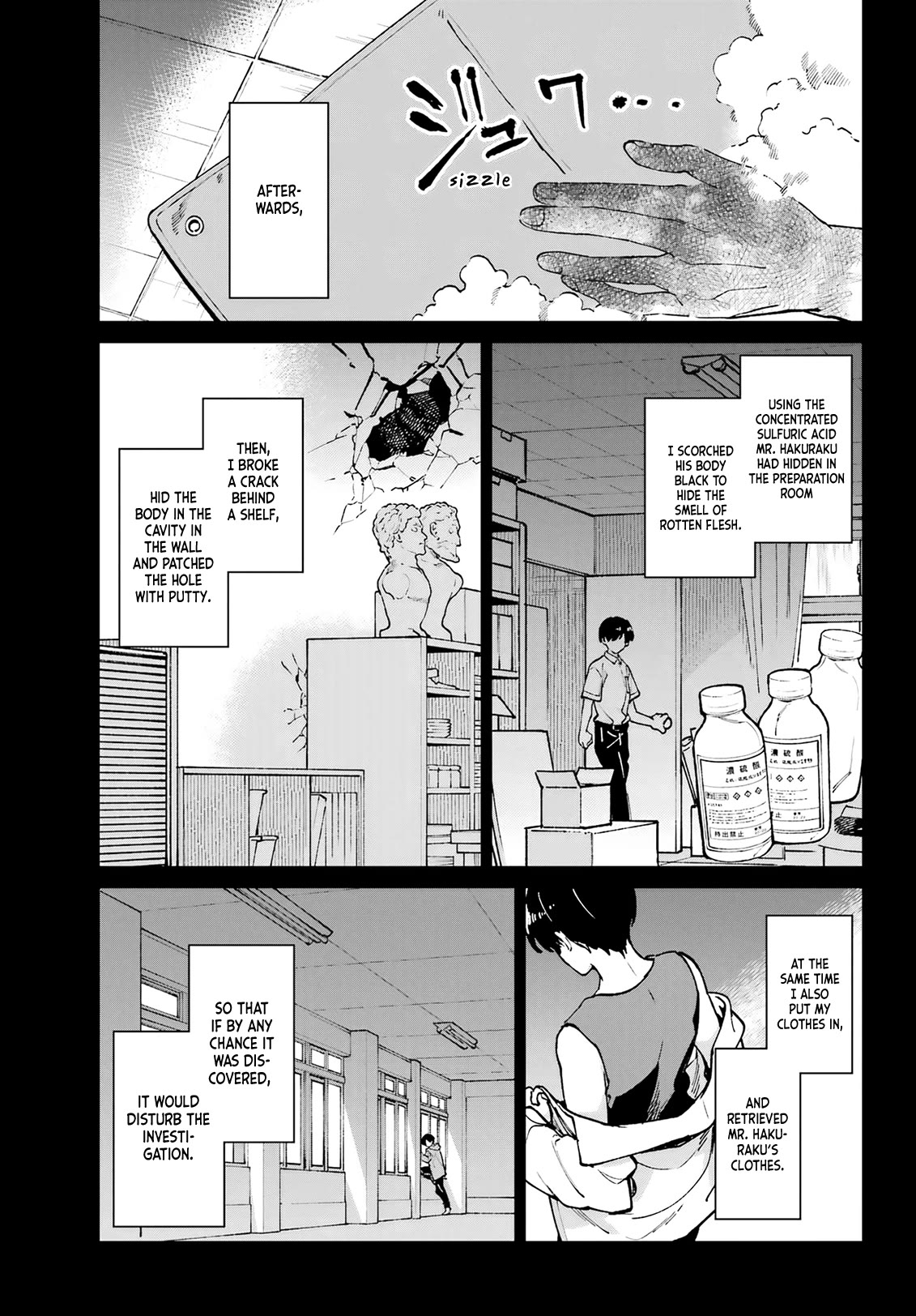 A Second Goodbye to You. Chapter 15 page 13 - Chapter 15: Sora's cry.