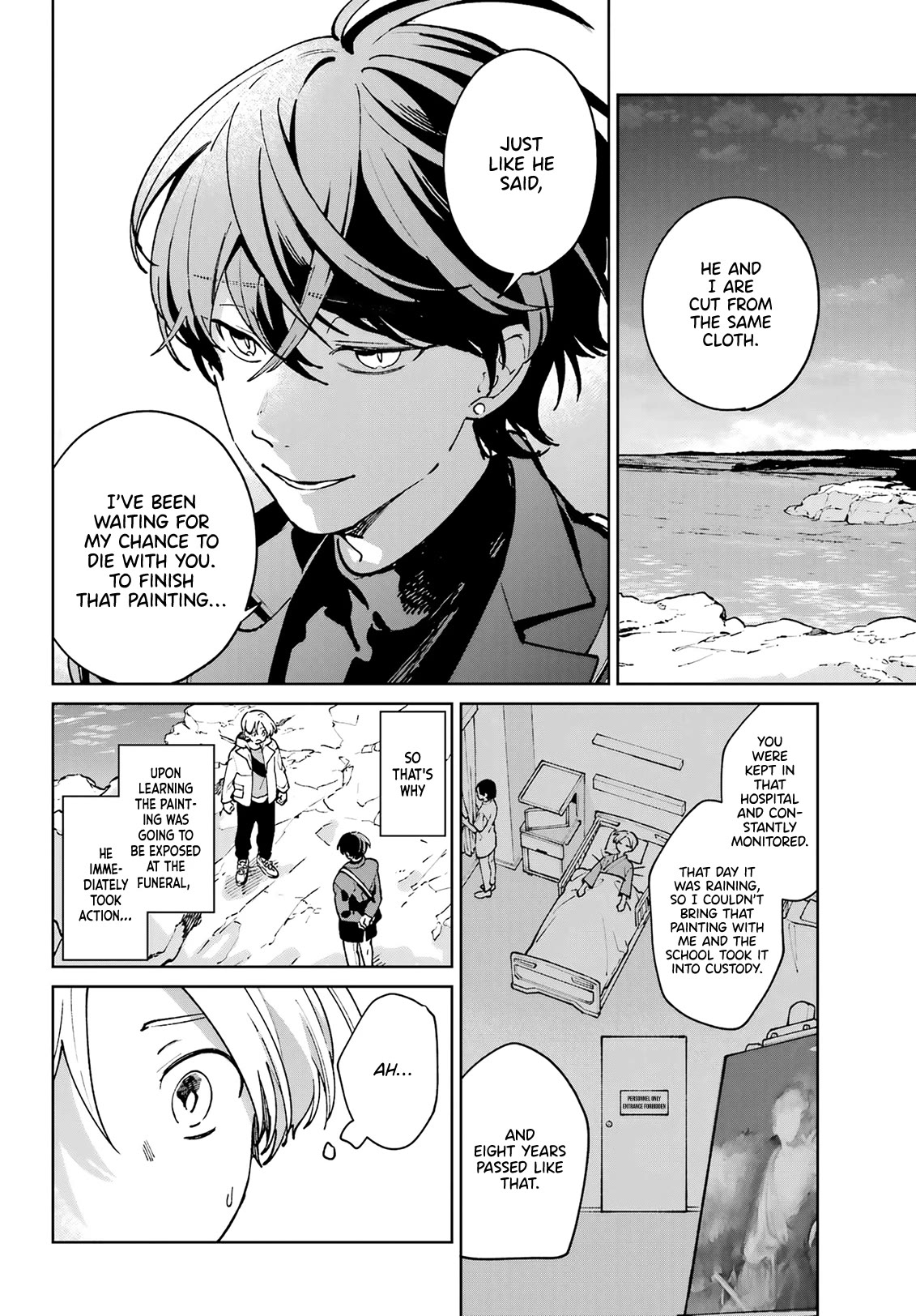 A Second Goodbye to You. Chapter 15 page 16 - Chapter 15: Sora's cry.