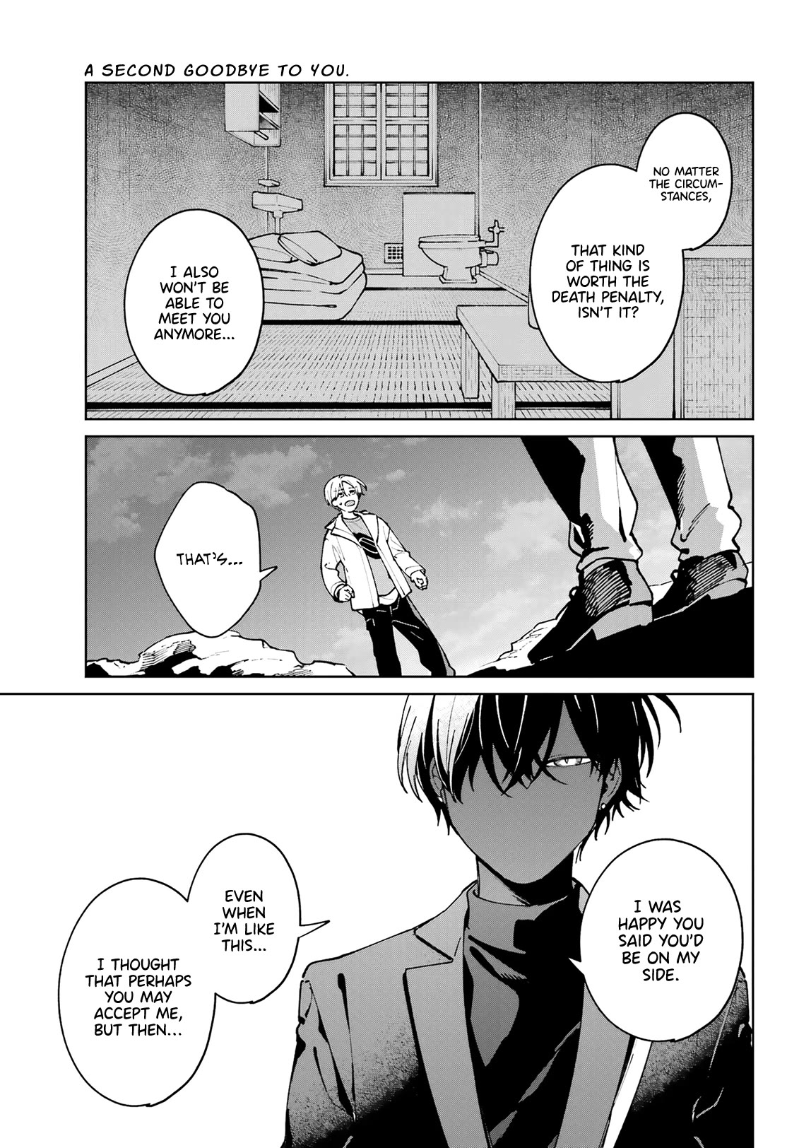 A Second Goodbye to You. Chapter 15 page 21 - Chapter 15: Sora's cry.