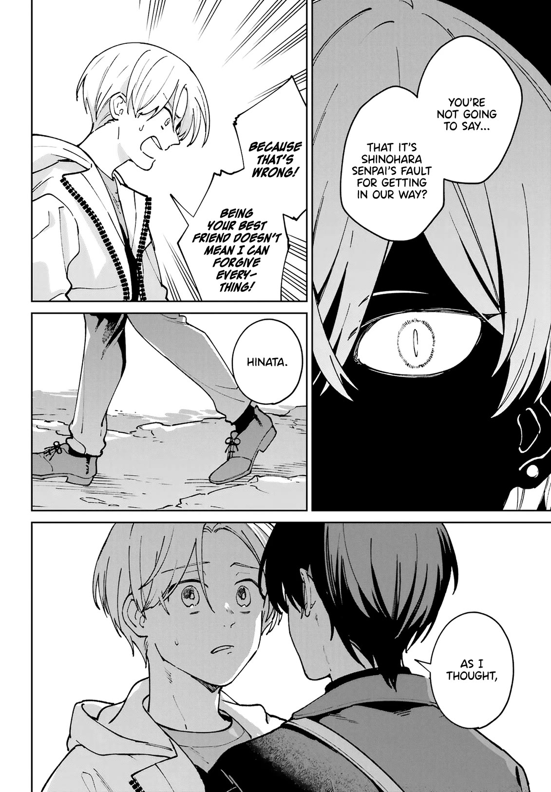 A Second Goodbye to You. Chapter 15 page 22 - Chapter 15: Sora's cry.