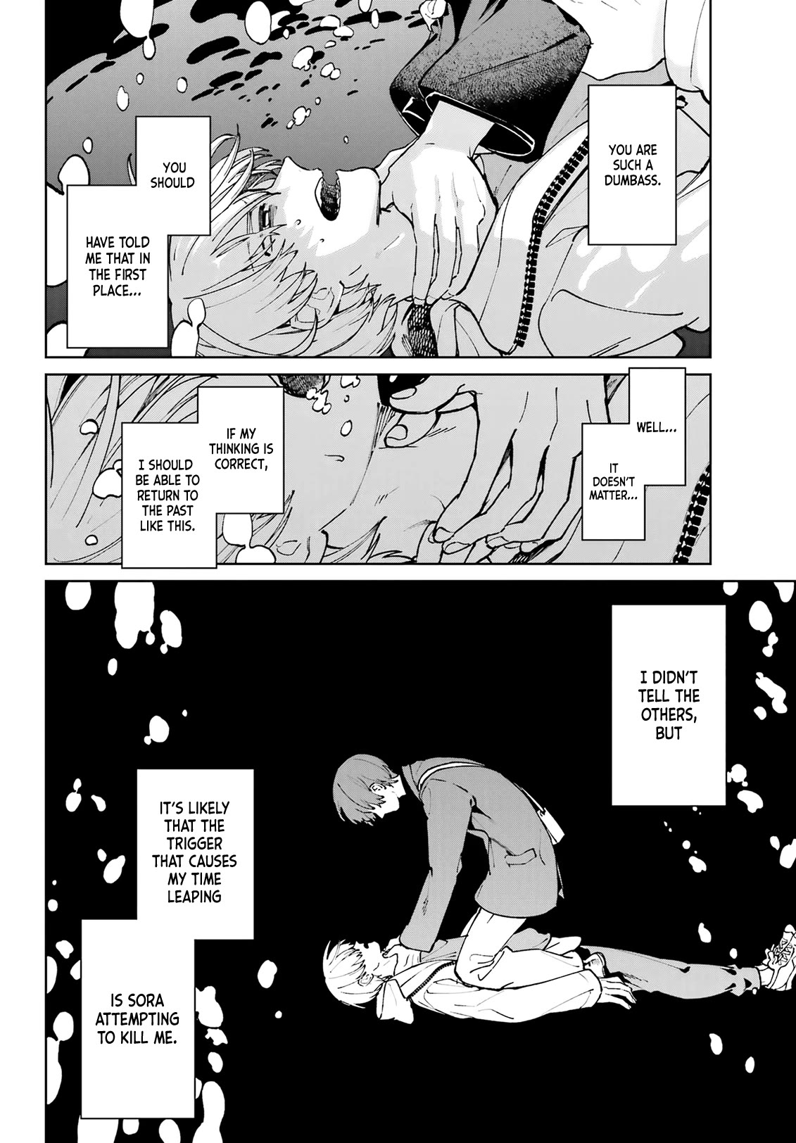 A Second Goodbye to You. Chapter 15 page 26 - Chapter 15: Sora's cry.