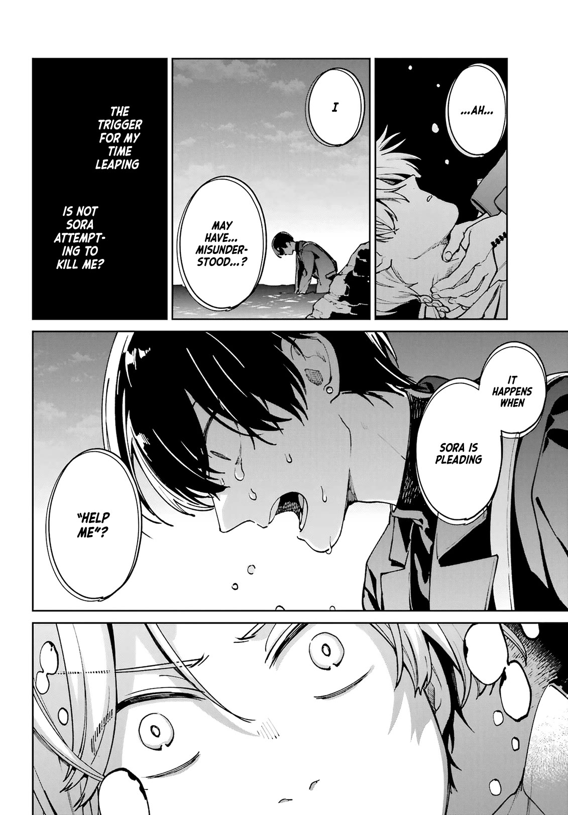 A Second Goodbye to You. Chapter 15 page 28 - Chapter 15: Sora's cry.