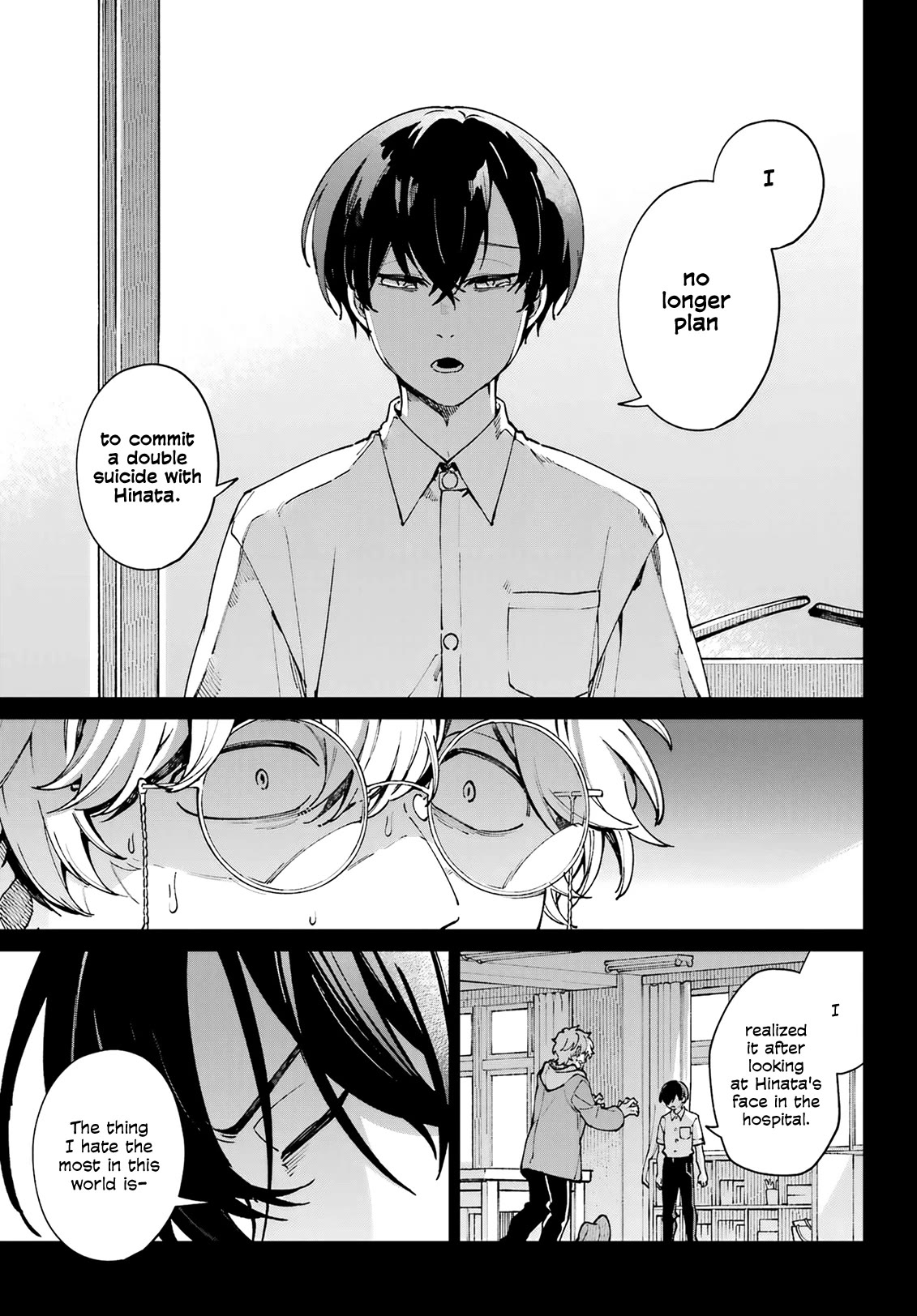 A Second Goodbye to You. Chapter 15 page 3 - Chapter 15: Sora's cry.