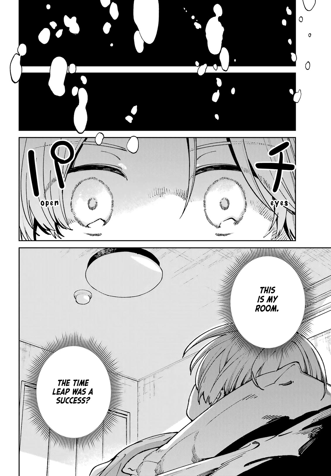 A Second Goodbye to You. Chapter 15 page 30 - Chapter 15: Sora's cry.