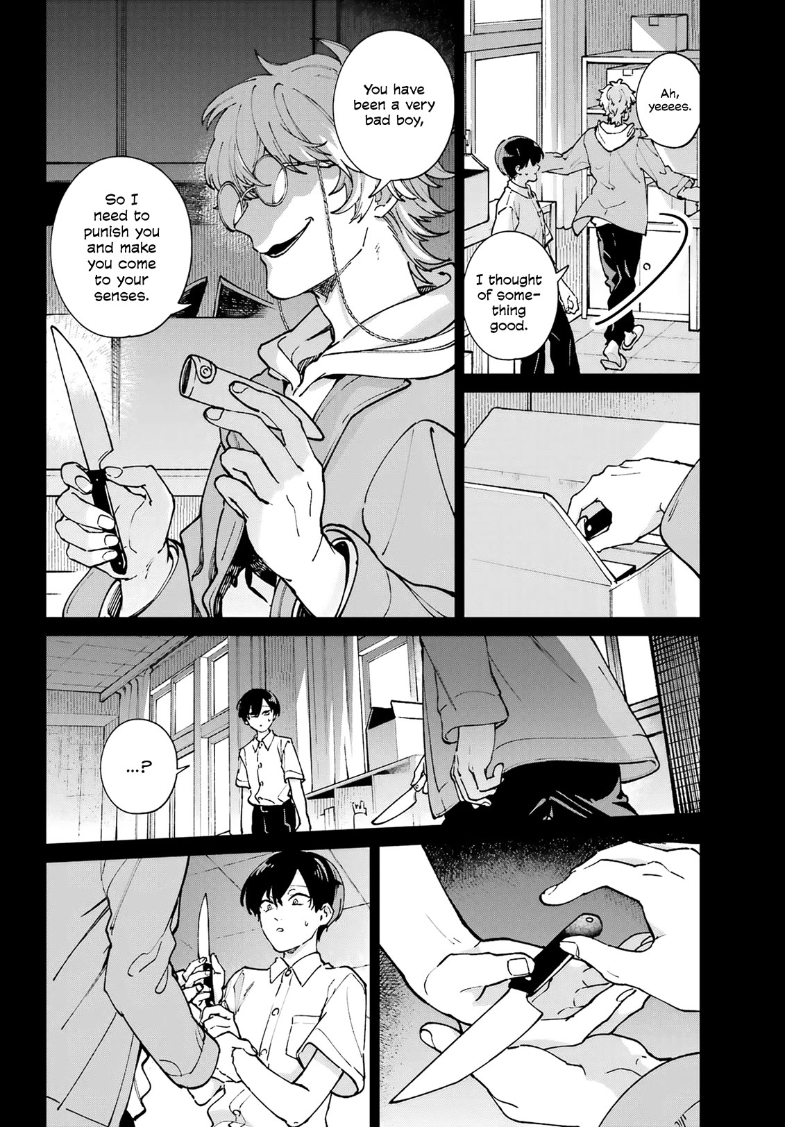 A Second Goodbye to You. Chapter 15 page 6 - Chapter 15: Sora's cry.