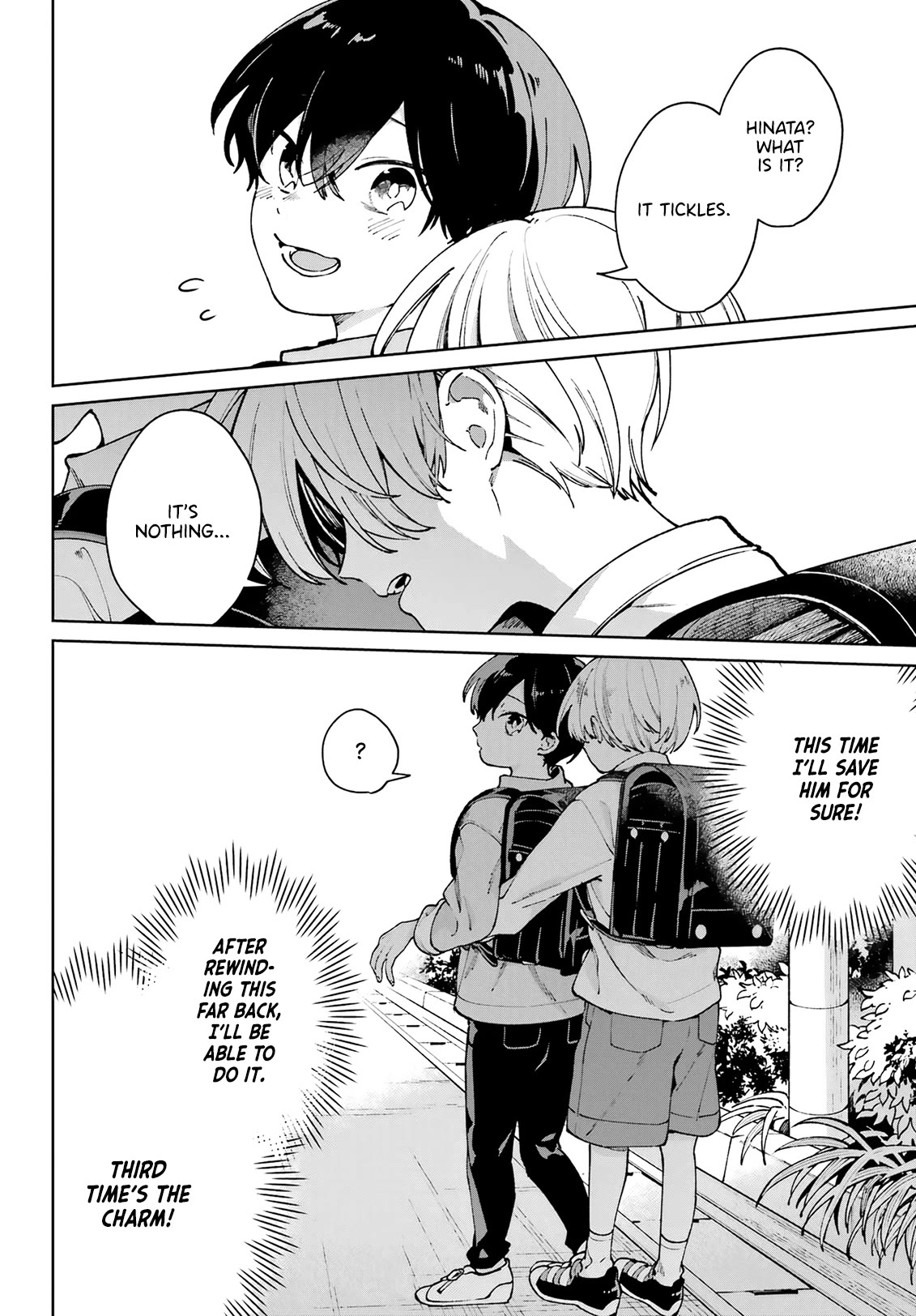 A Second Goodbye to You. Chapter 16 page 10 - Chapter 16: The pair's childhood.