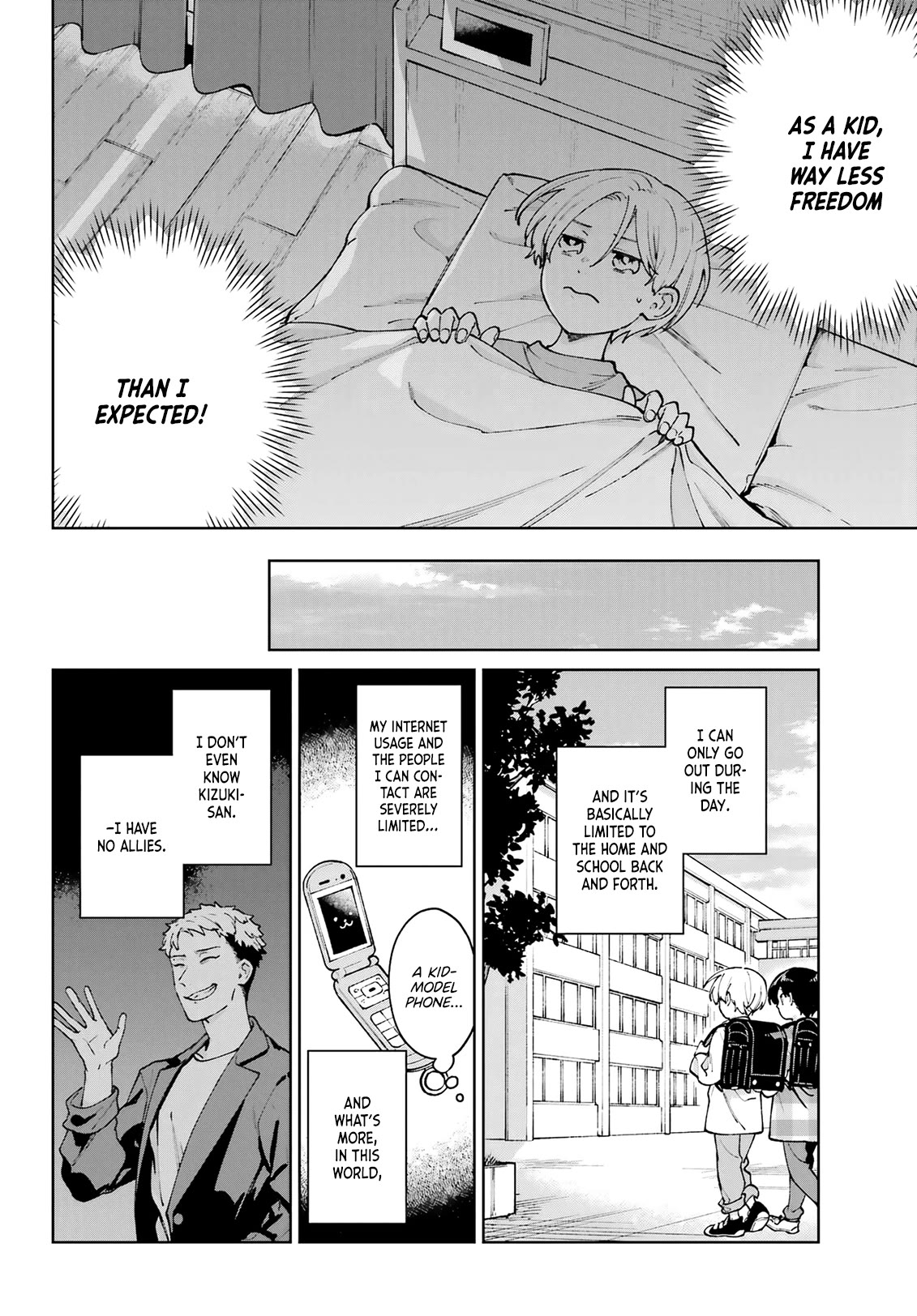 A Second Goodbye to You. Chapter 16 page 12 - Chapter 16: The pair's childhood.