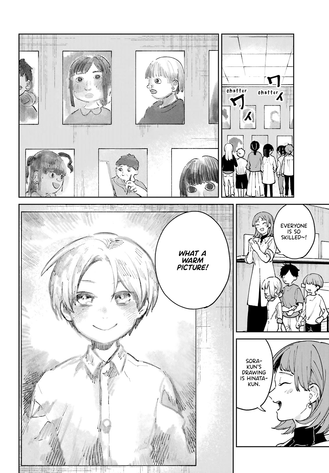 A Second Goodbye to You. Chapter 16 page 16 - Chapter 16: The pair's childhood.