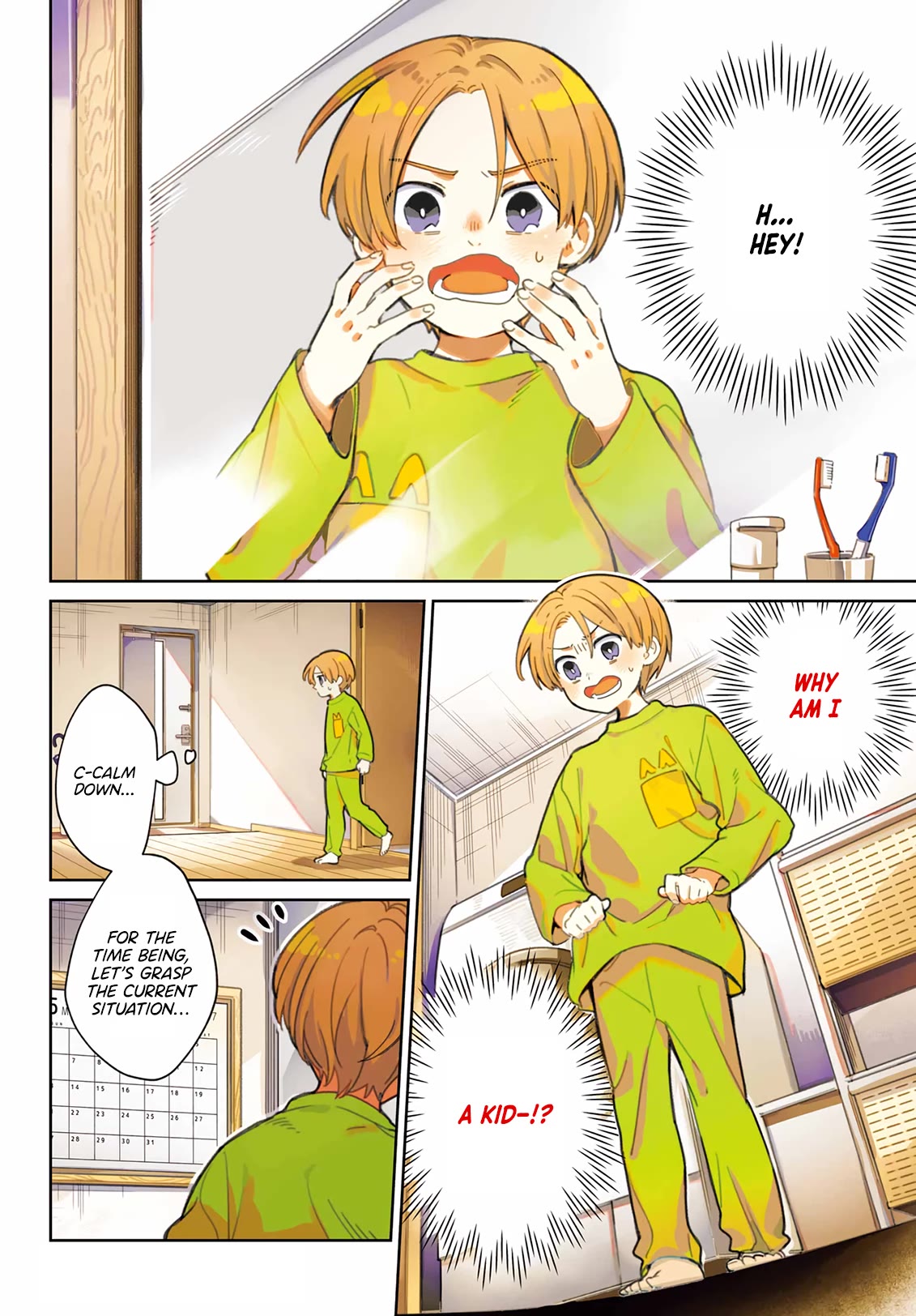 A Second Goodbye to You. Chapter 16 page 2 - Chapter 16: The pair's childhood.
