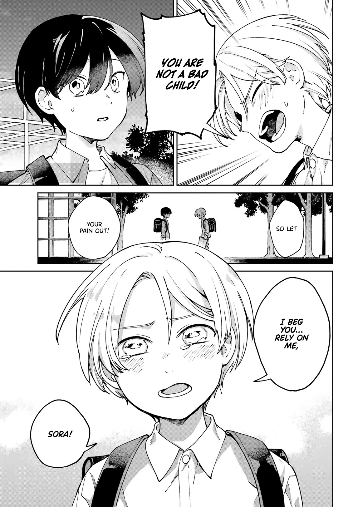 A Second Goodbye to You. Chapter 16 page 23 - Chapter 16: The pair's childhood.