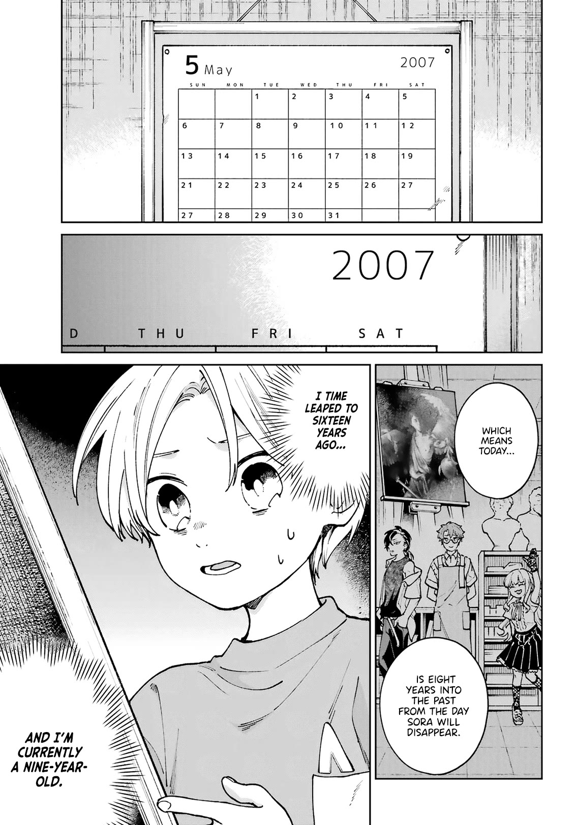 A Second Goodbye to You. Chapter 16 page 3 - Chapter 16: The pair's childhood.