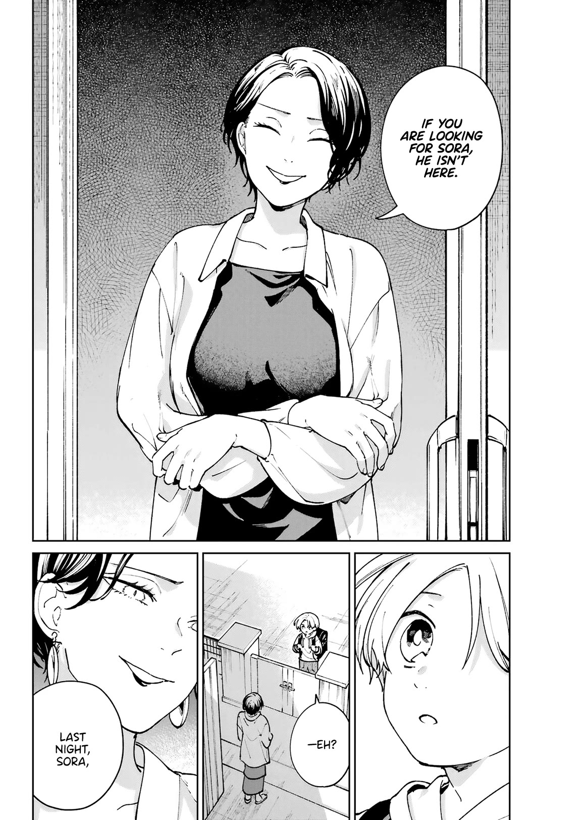 A Second Goodbye to You. Chapter 16 page 32 - Chapter 16: The pair's childhood.