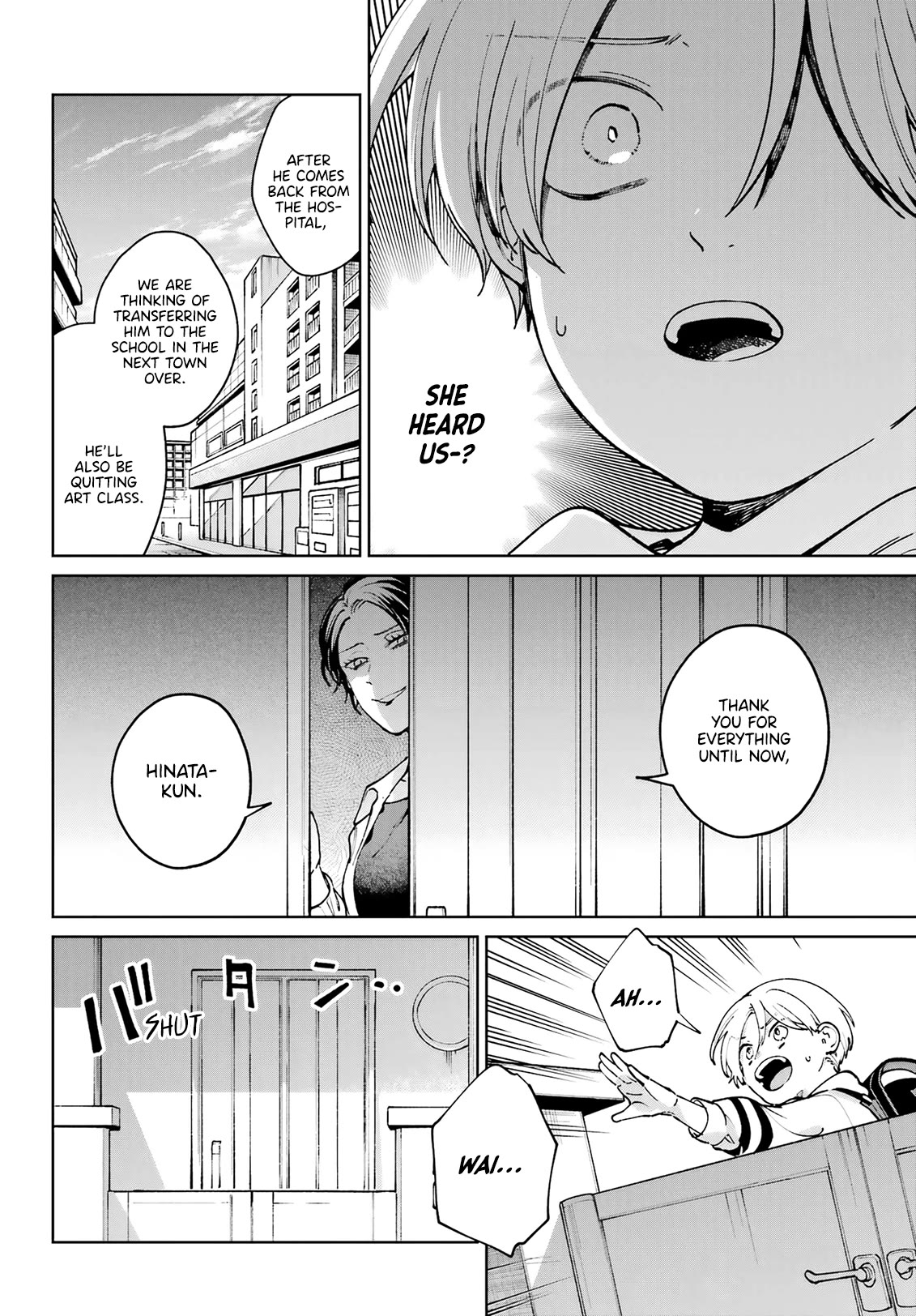 A Second Goodbye to You. Chapter 16 page 34 - Chapter 16: The pair's childhood.