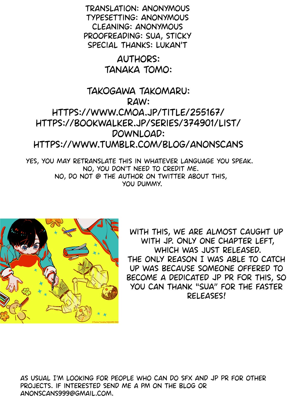 A Second Goodbye to You. Chapter 16 page 39 - Chapter 16: The pair's childhood.
