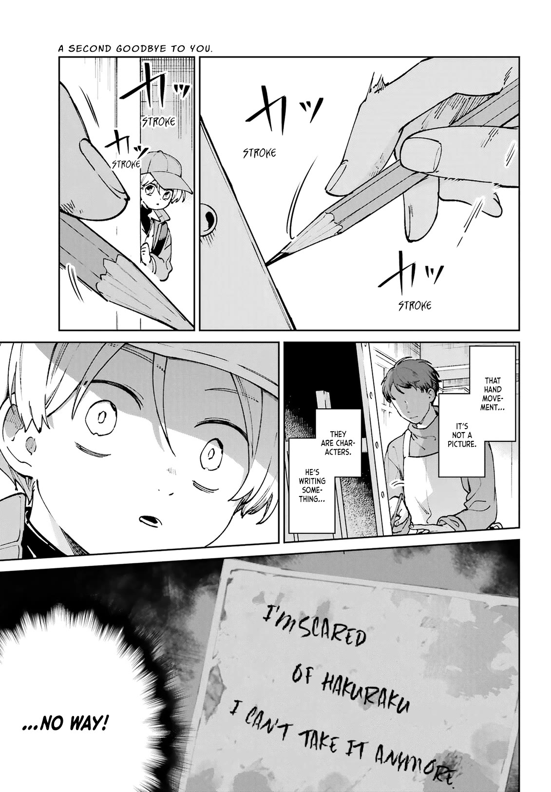 A Second Goodbye to You. Chapter 17 page 19 - Chapter 17: To Hokkaido.