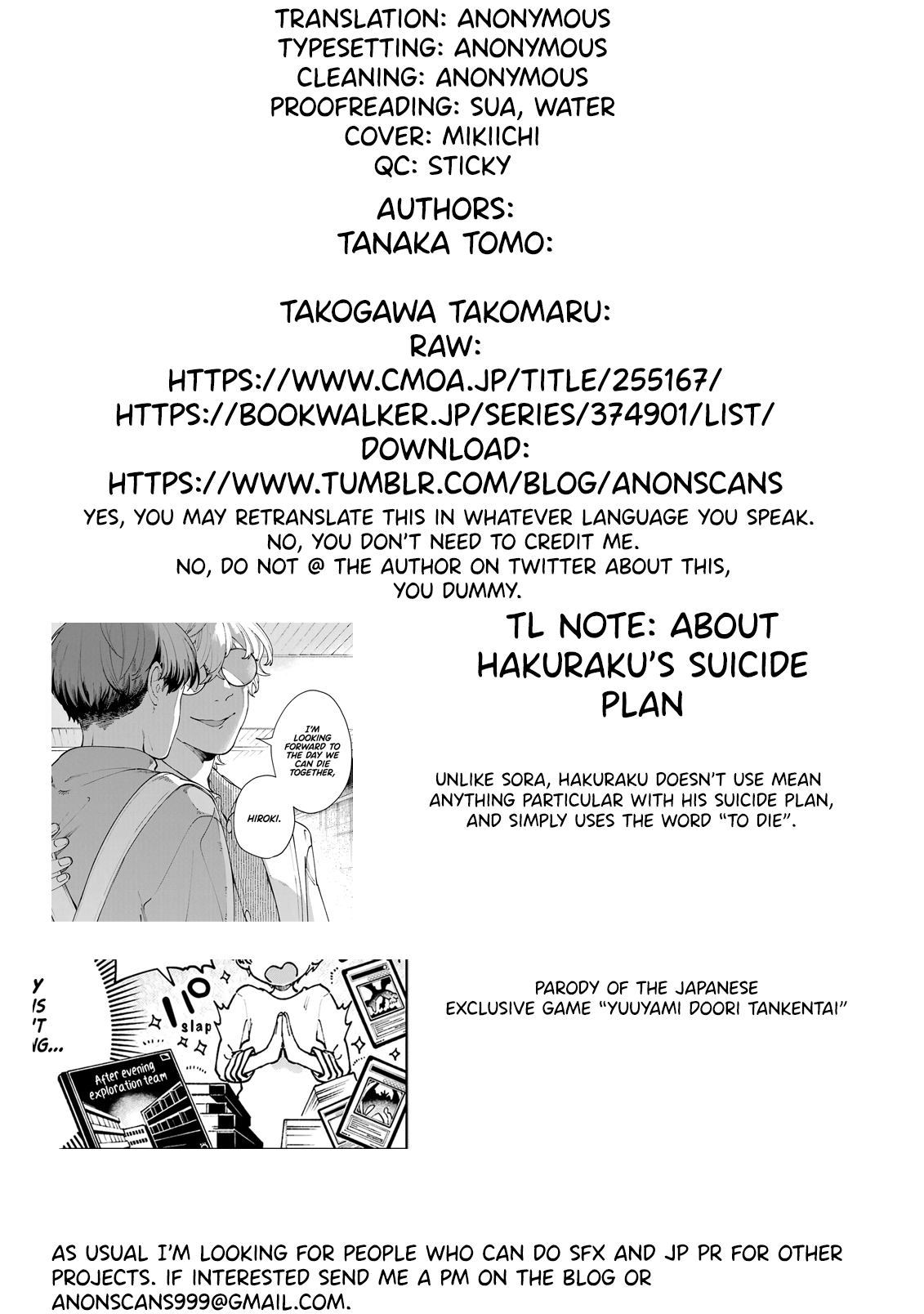 A Second Goodbye to You. Chapter 17 page 27 - Chapter 17: To Hokkaido.