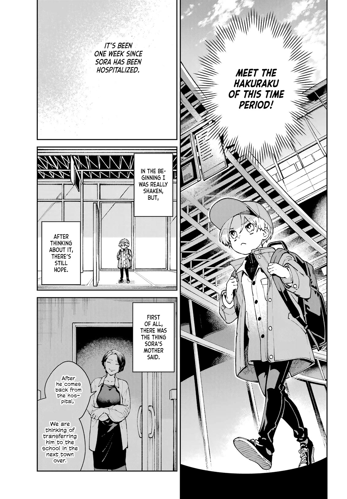 A Second Goodbye to You. Chapter 17 page 3 - Chapter 17: To Hokkaido.